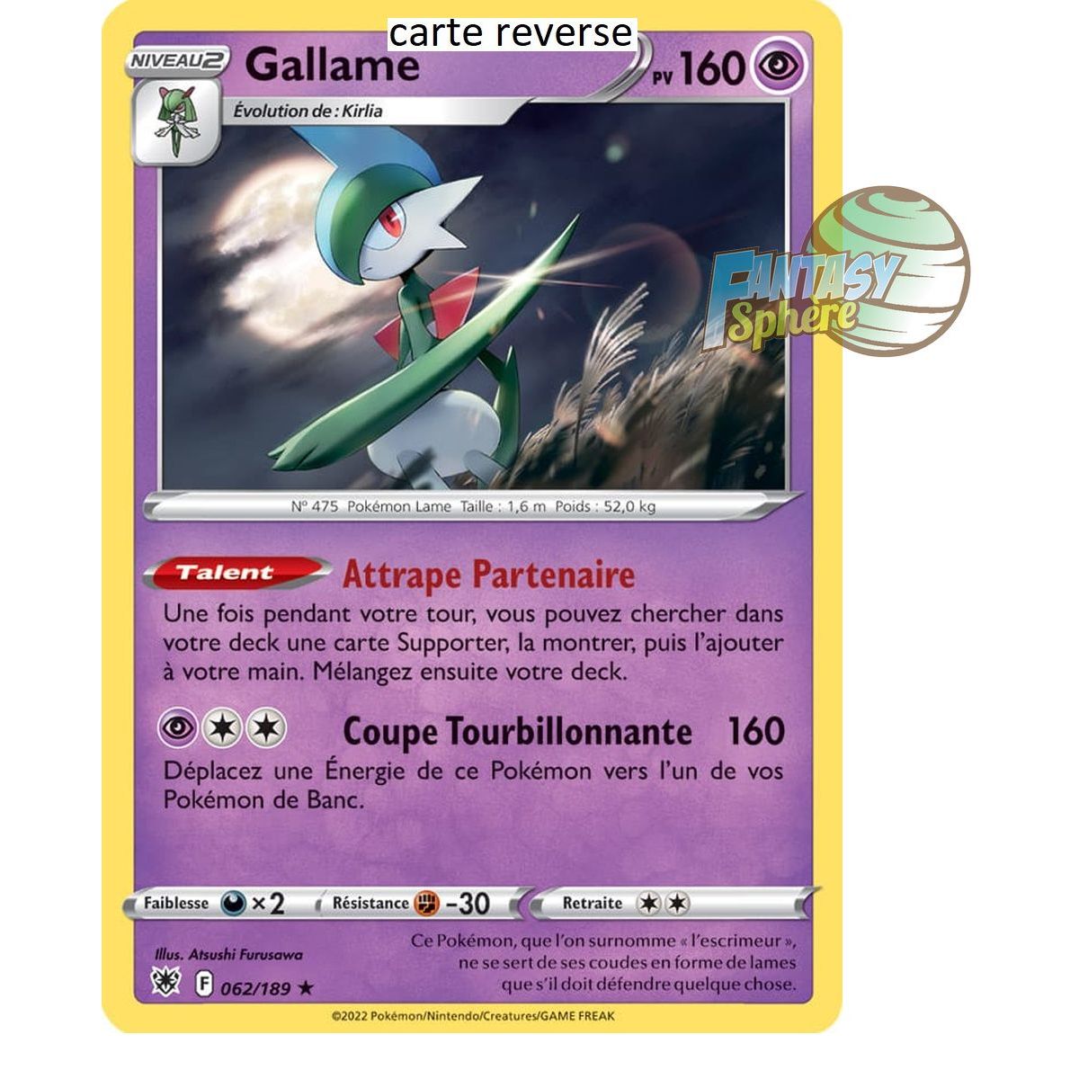 Item Gallame - Reverse 62/189 - Sword and Shield 10 Radiant Stars