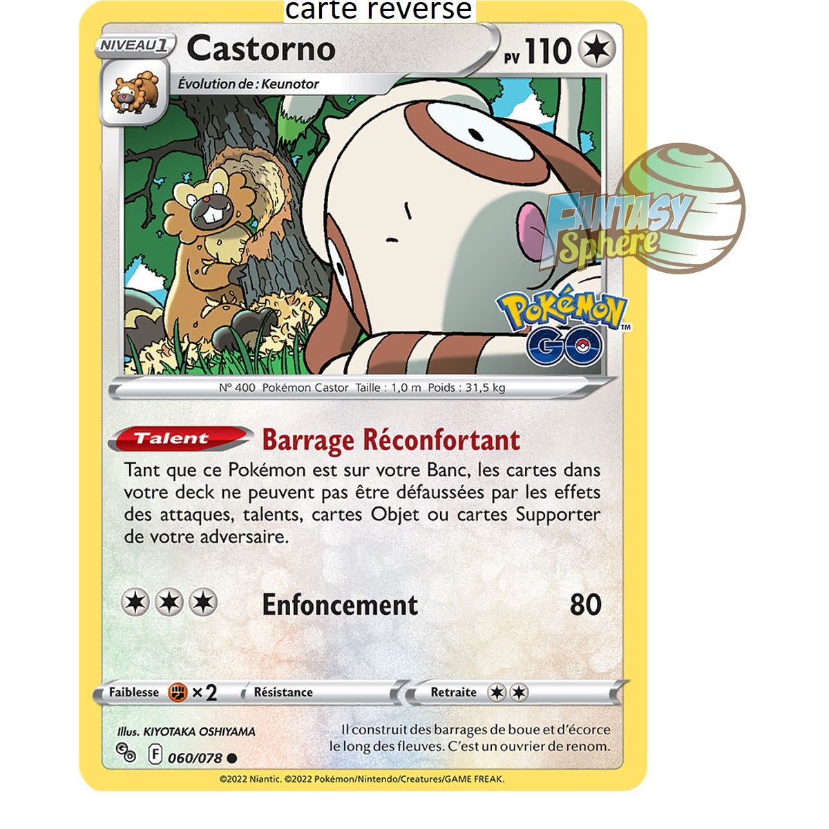 Item Castorno - Reverse 60/78 - Sword and Shield 10.5 Pokemon GO