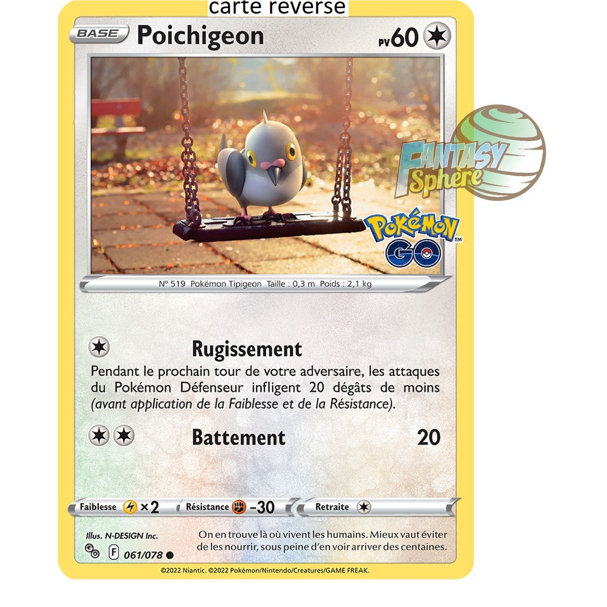 Item Poichigeon - Reverse 61/78 - Sword and Shield 10.5 Pokemon GO