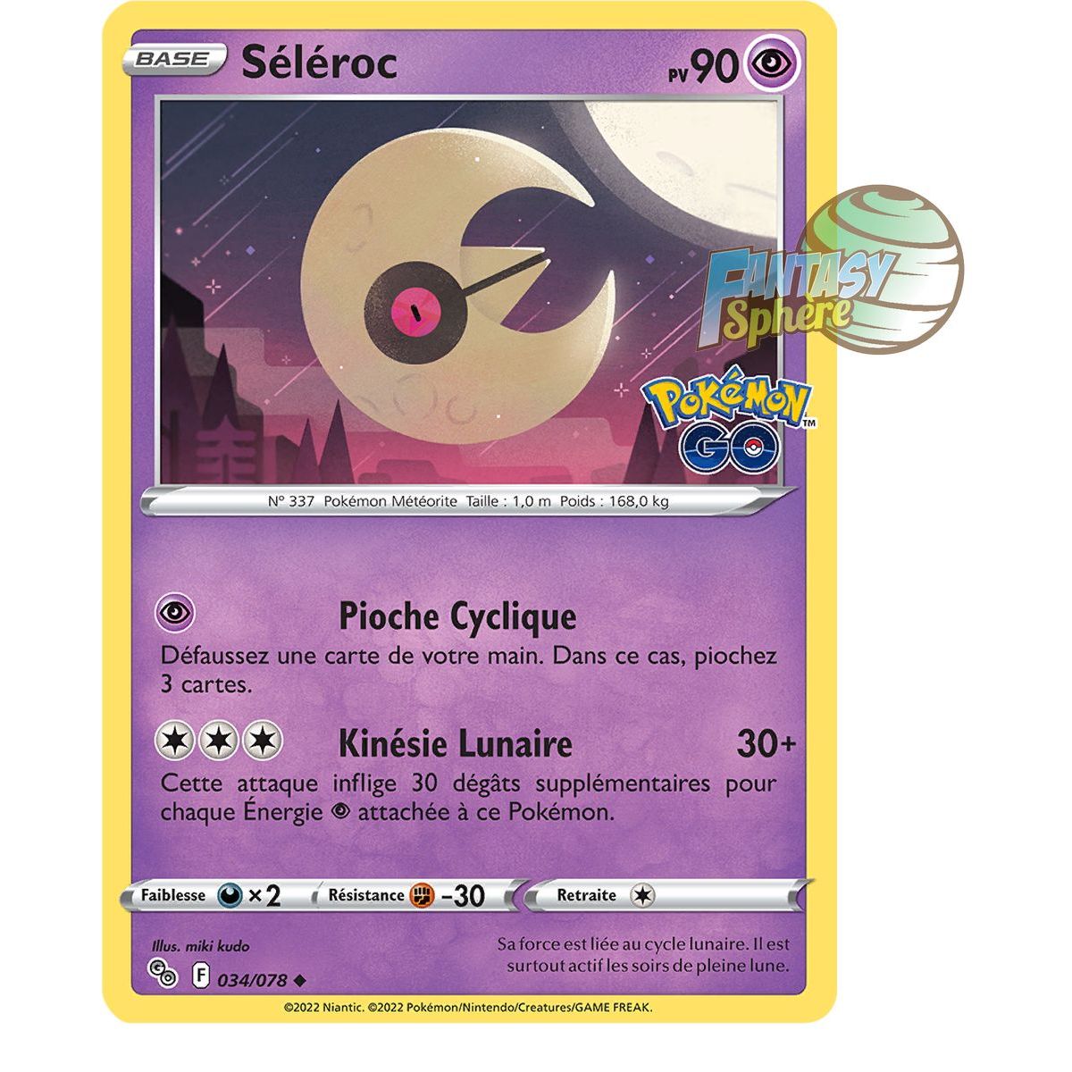Seleroc - Uncommon 34/78 - Sword and Shield 10.5 Pokemon GO