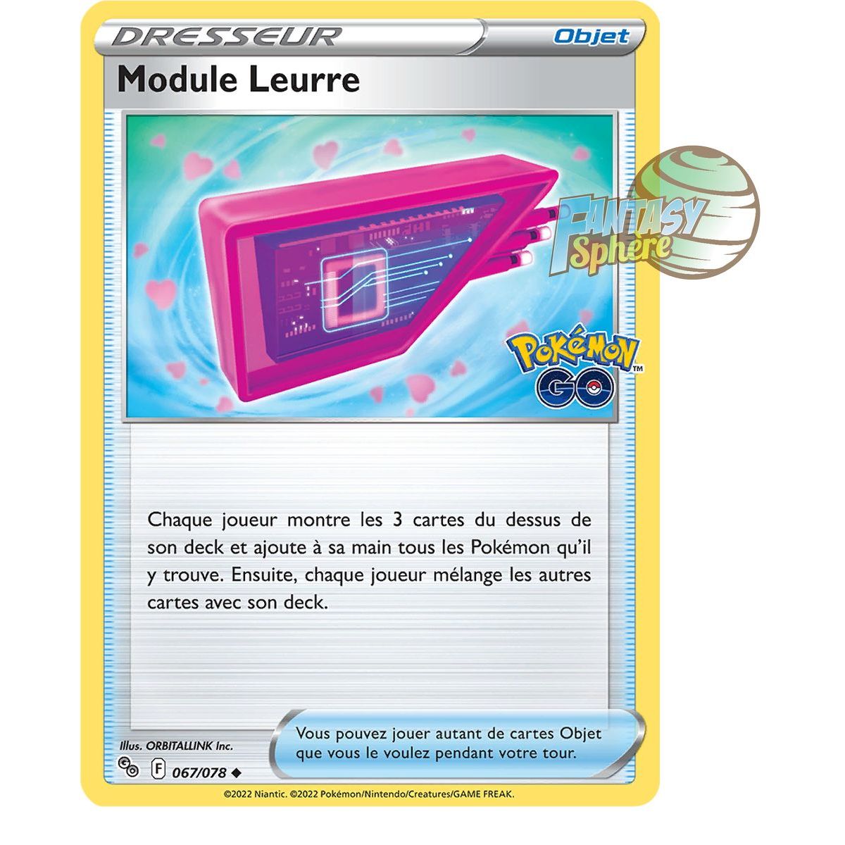 Lure Module - Uncommon 67/78 - Sword and Shield 10.5 Pokemon GO