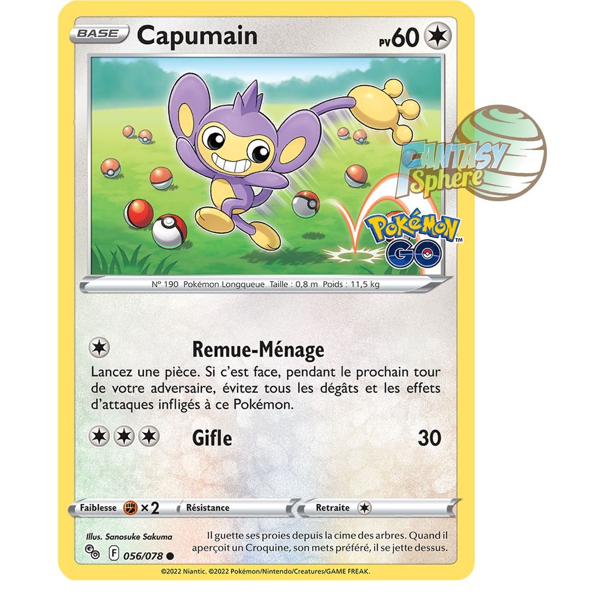Capumain - Common 56/78 - Sword and Shield 10.5 Pokemon GO