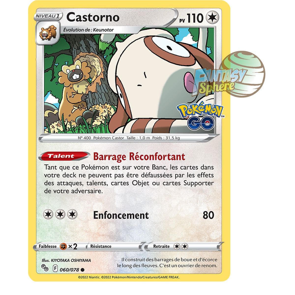 Castorno - Commune 60/78 - Sword and Shield 10.5 Pokemon GO