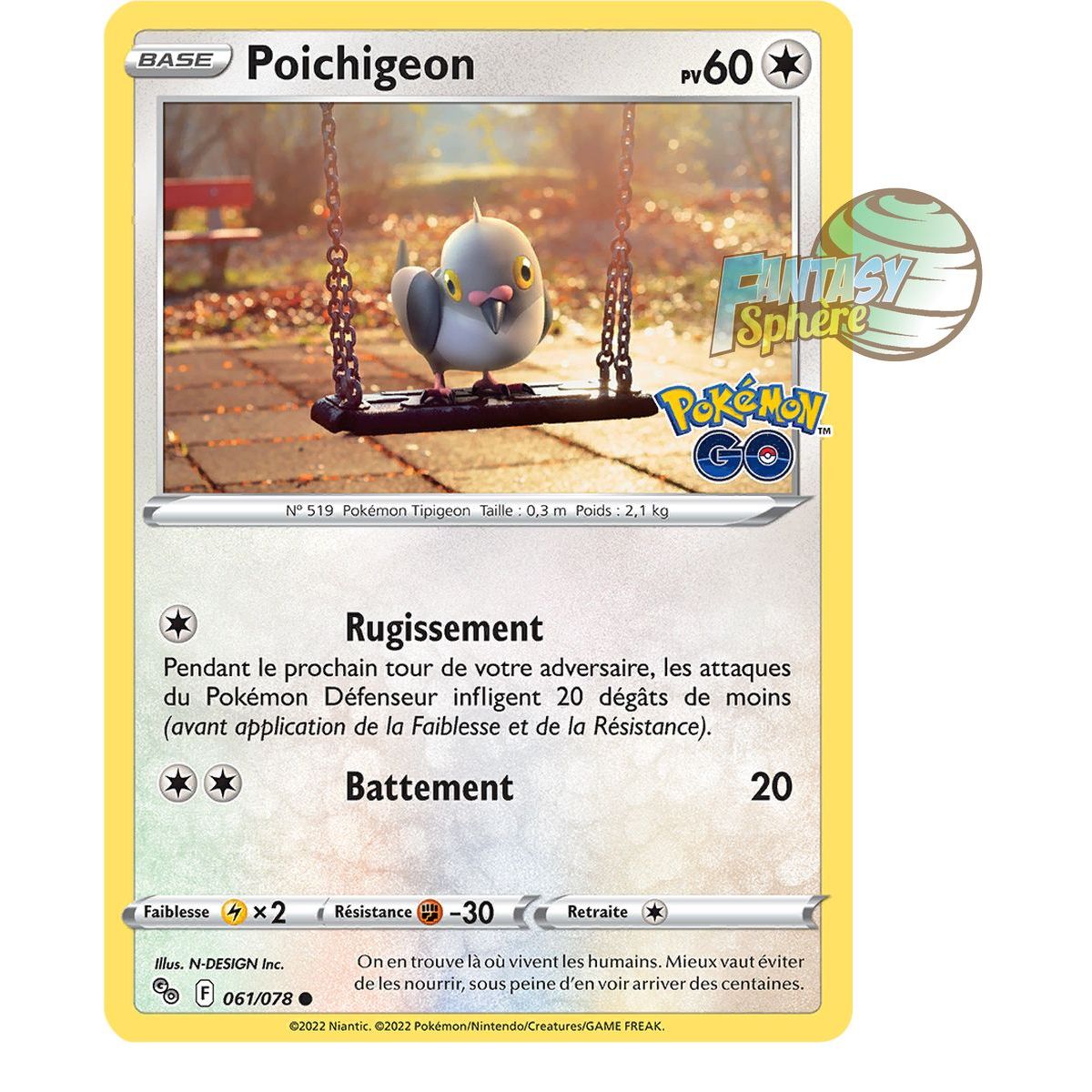 Poichigeon - Common 61/78 - Sword and Shield 10.5 Pokemon GO