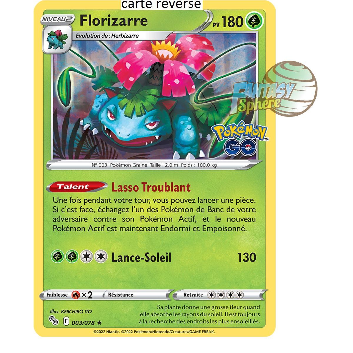 Venusaur - Reverse 3/78 - Sword and Shield 10.5 Pokemon GO