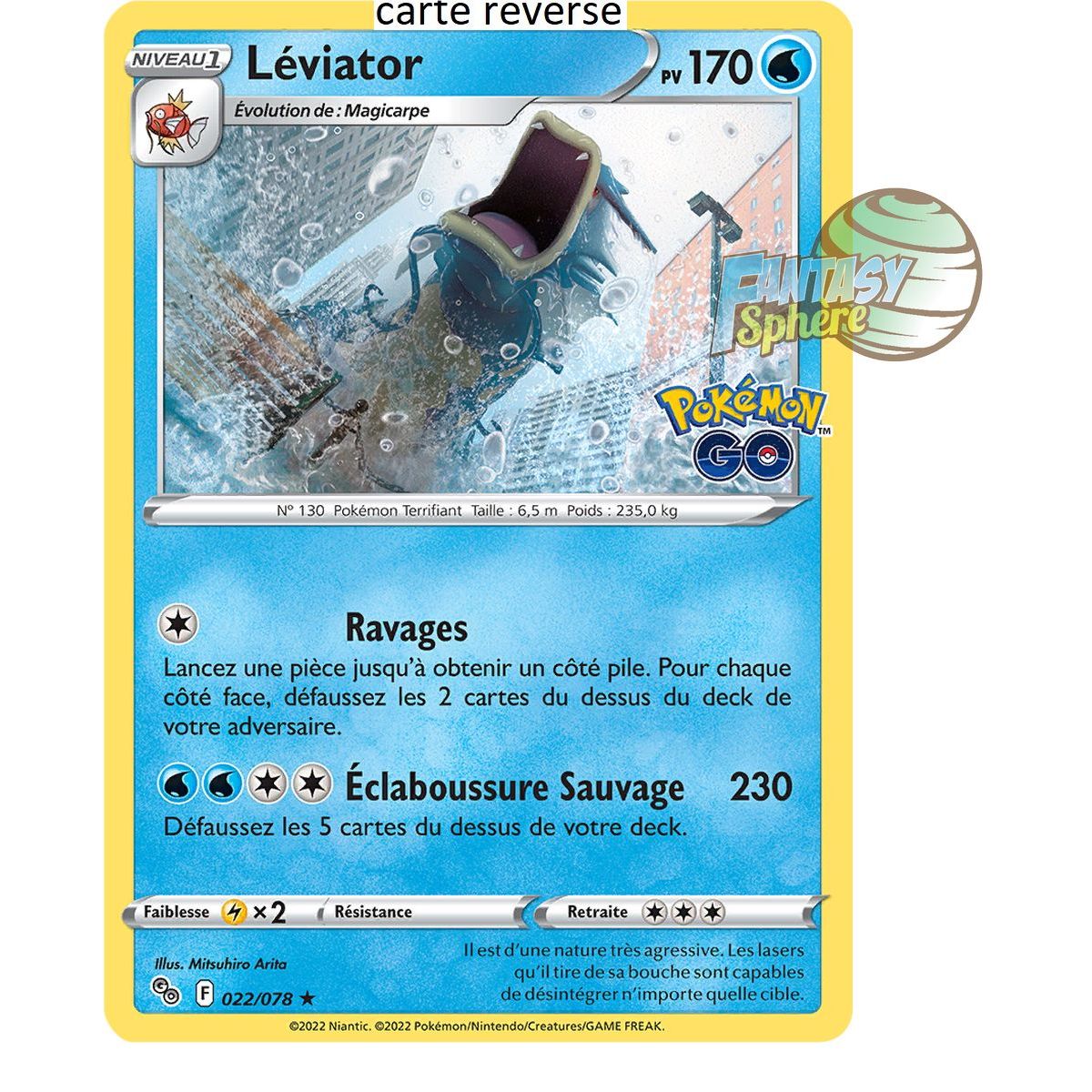 Gyarados - Reverse 22/78 - Sword and Shield 10.5 Pokemon GO