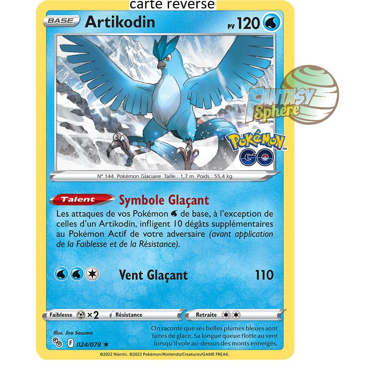 Articuno - Reverse 24/78 - Sword and Shield 10.5 Pokemon GO