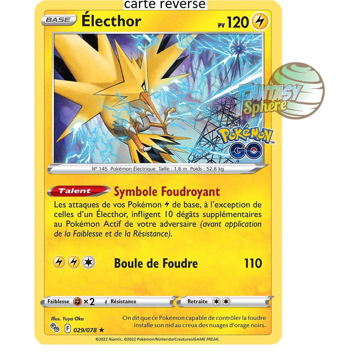 Electrothor - Reverse 29/78 - Sword and Shield 10.5 Pokemon GO