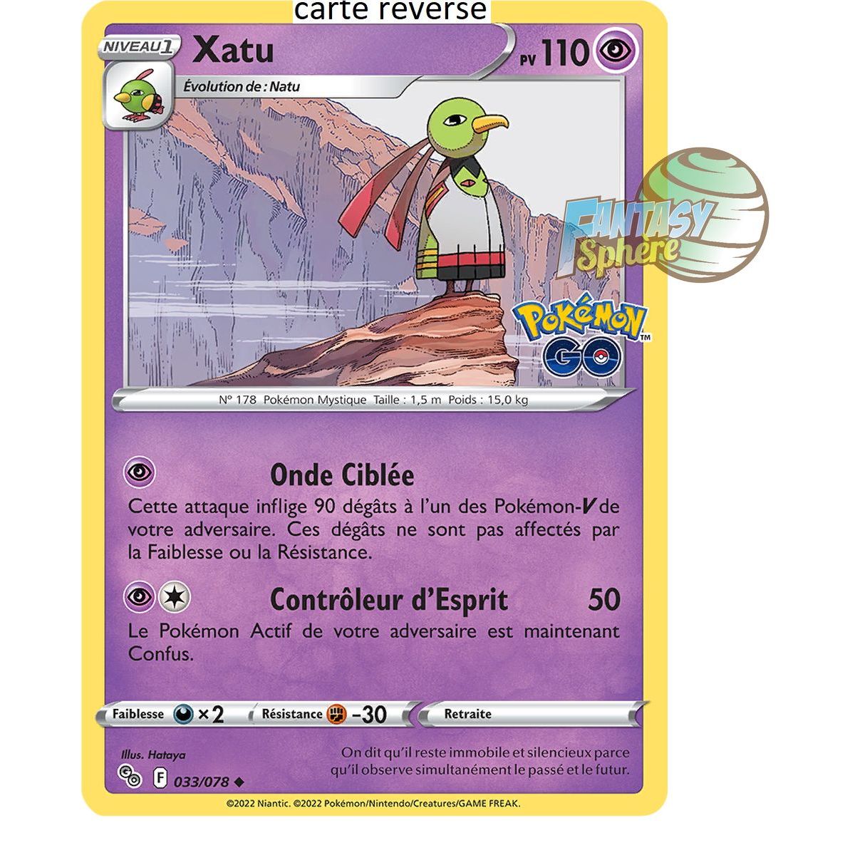 Xatu - Reverse 33/78 - Sword and Shield 10.5 Pokemon GO