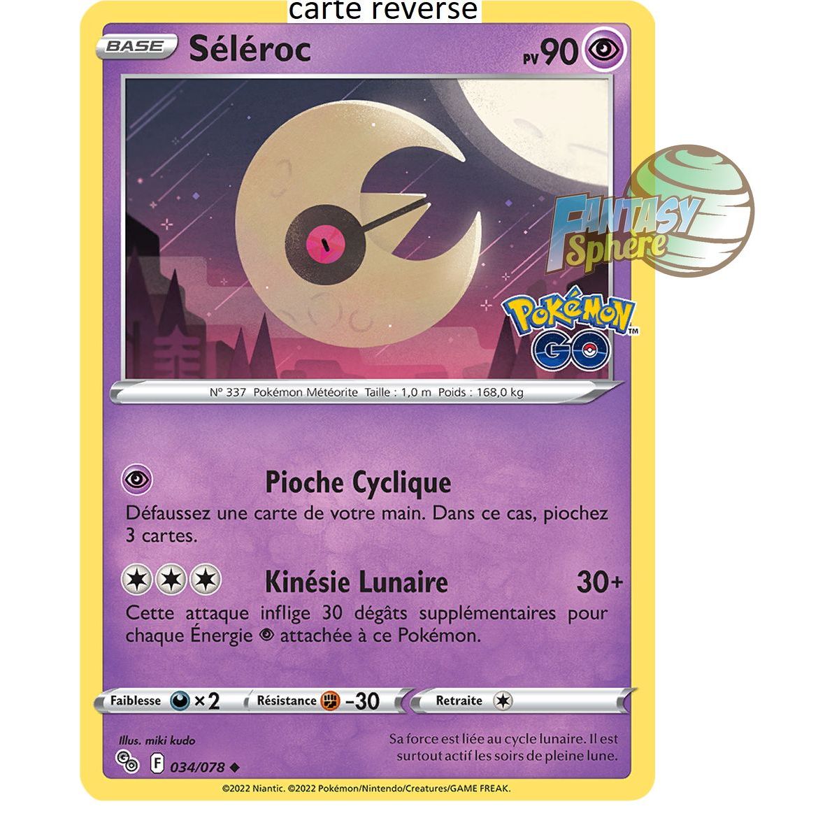 Seleroc - Reverse 34/78 - Sword and Shield 10.5 Pokemon GO