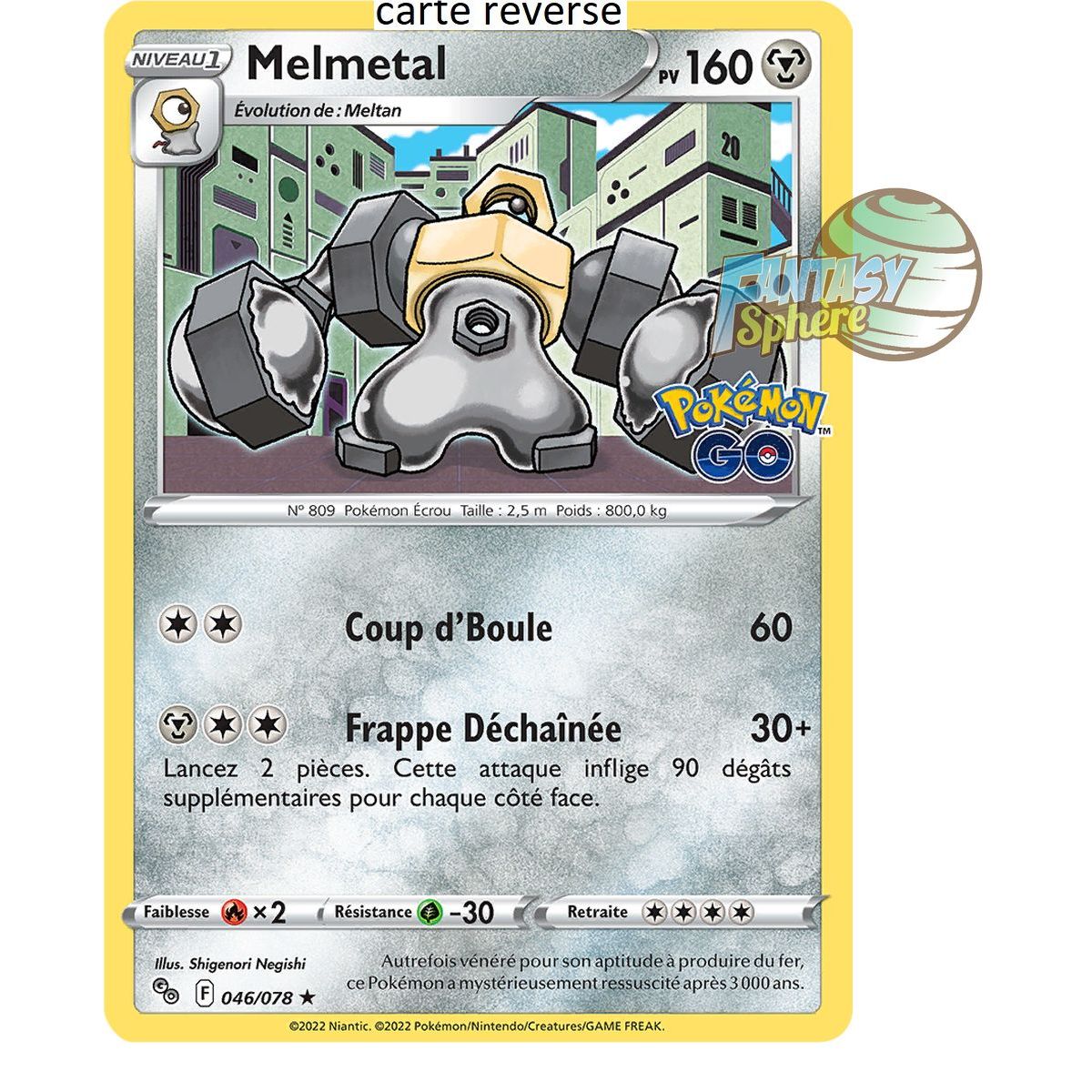 Melmetal - Reverse 46/78 - Sword and Shield 10.5 Pokemon GO