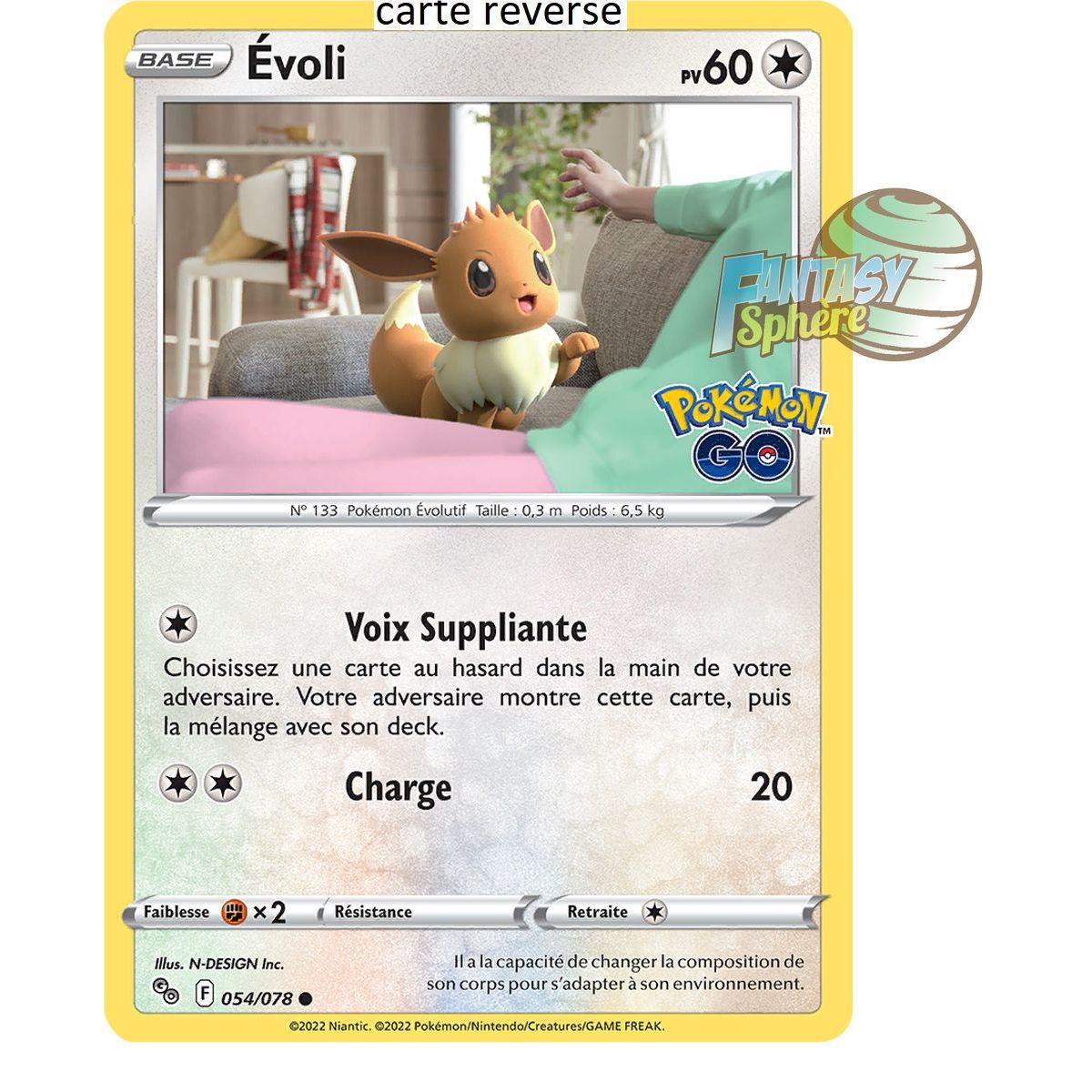 Eevee - Reverse 54/78 - Sword and Shield 10.5 Pokemon GO