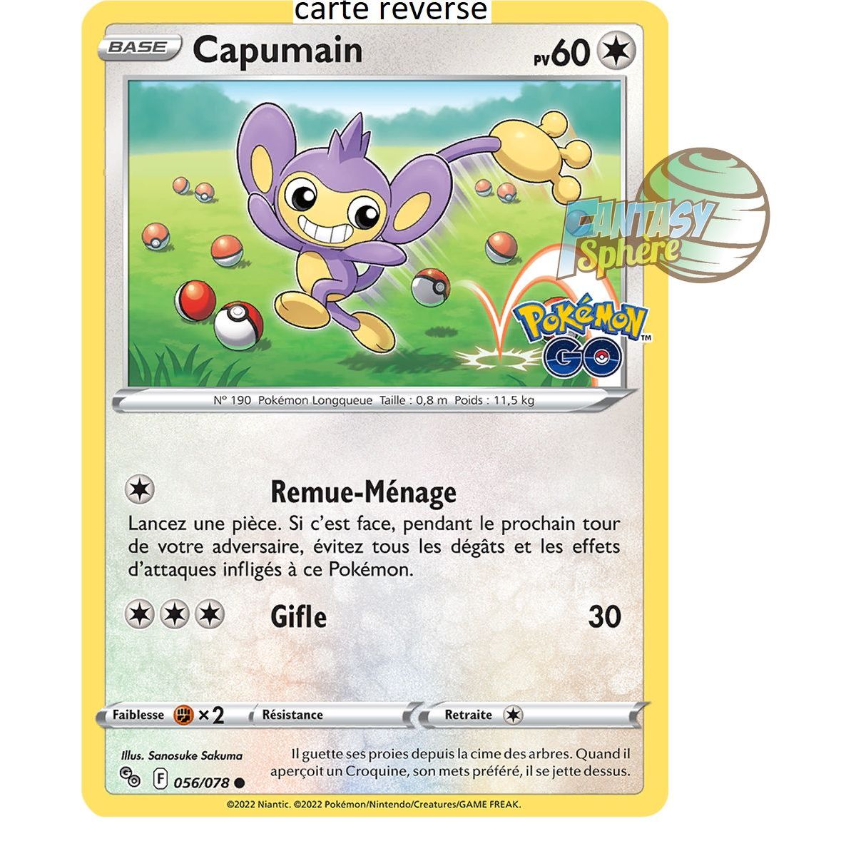 Item Capumain - Reverse 56/78 - Sword and Shield 10.5 Pokemon GO