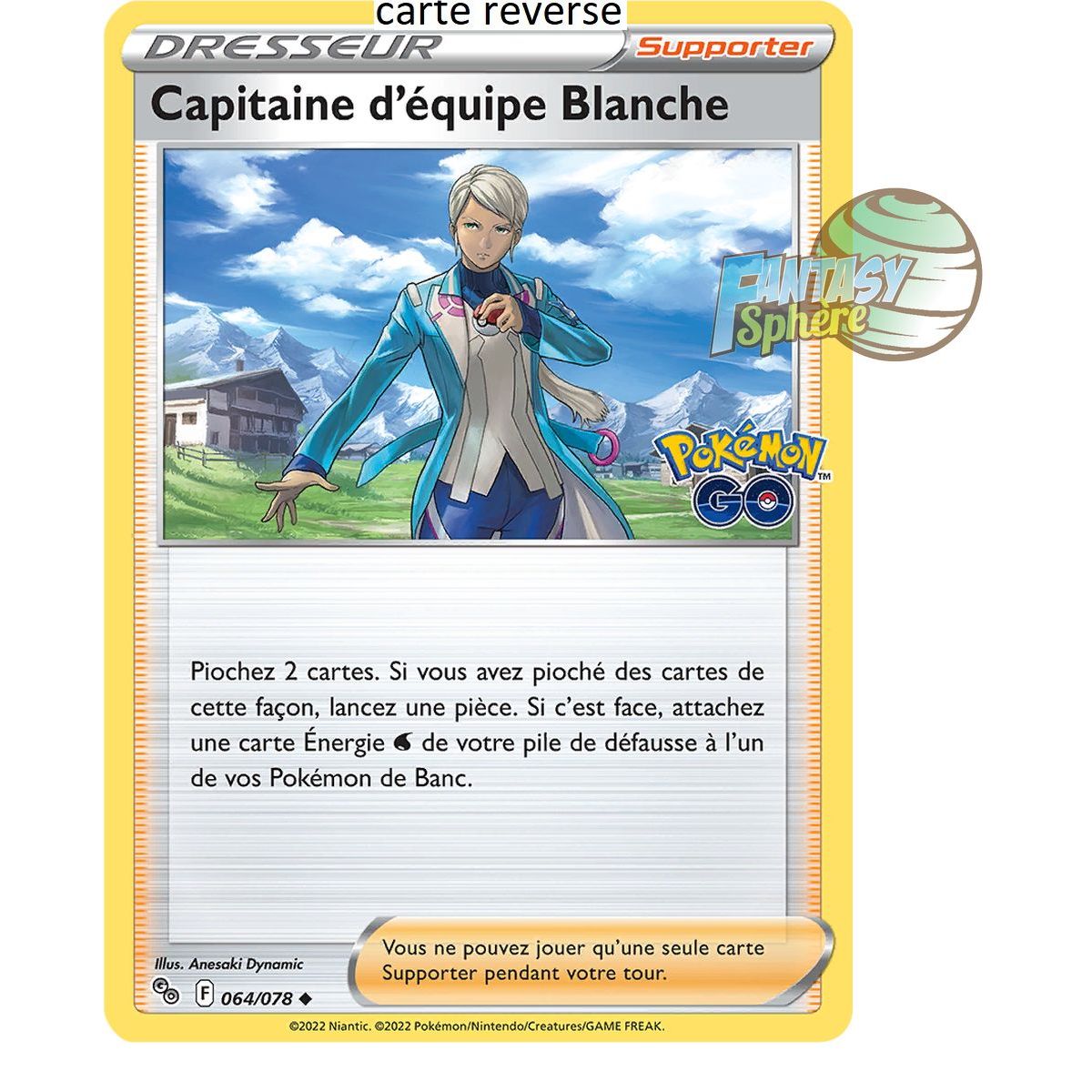 Team Captain White - Reverse 64/78 - Sword and Shield 10.5 Pokemon GO