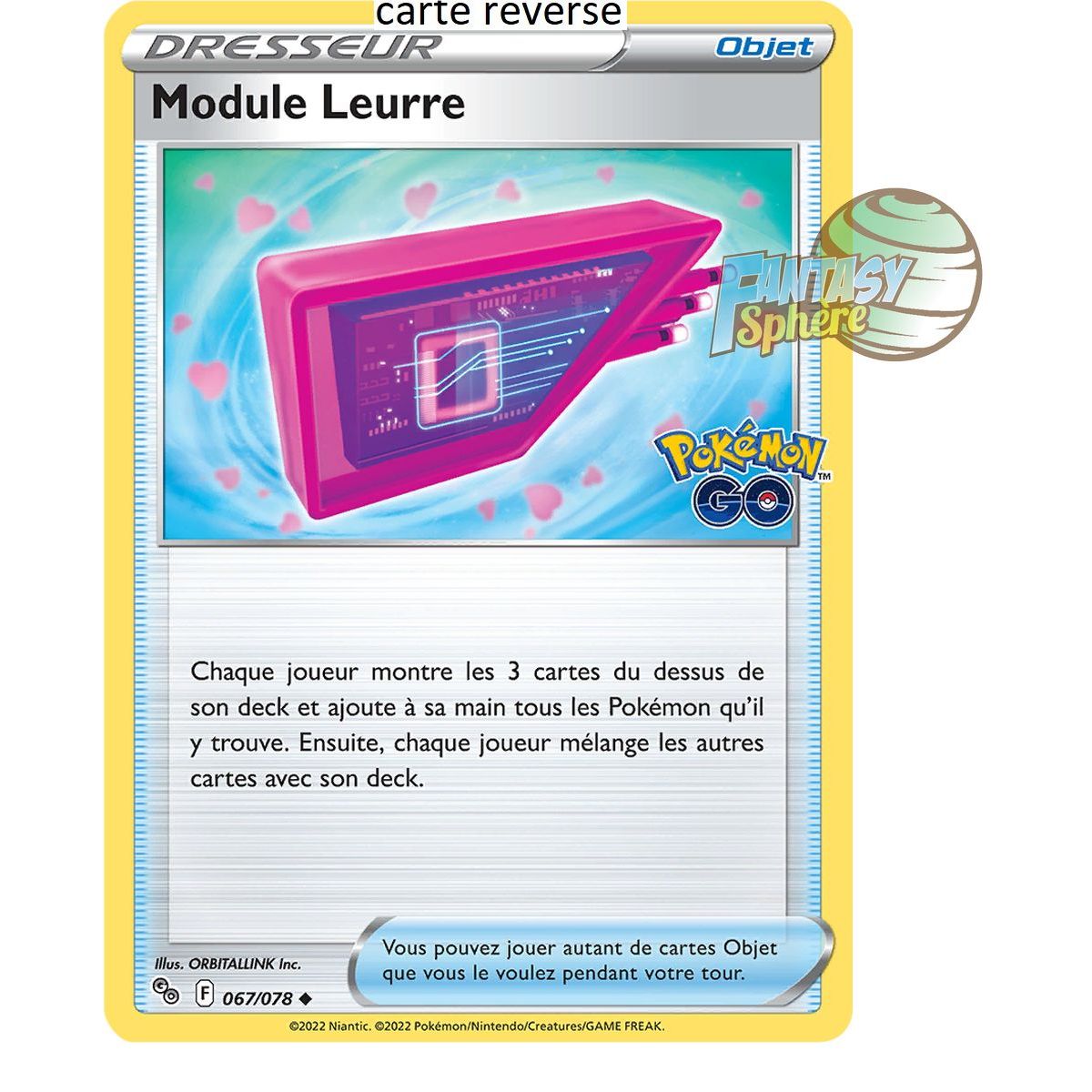 Lure Module - Reverse 67/78 - Sword and Shield 10.5 Pokemon GO