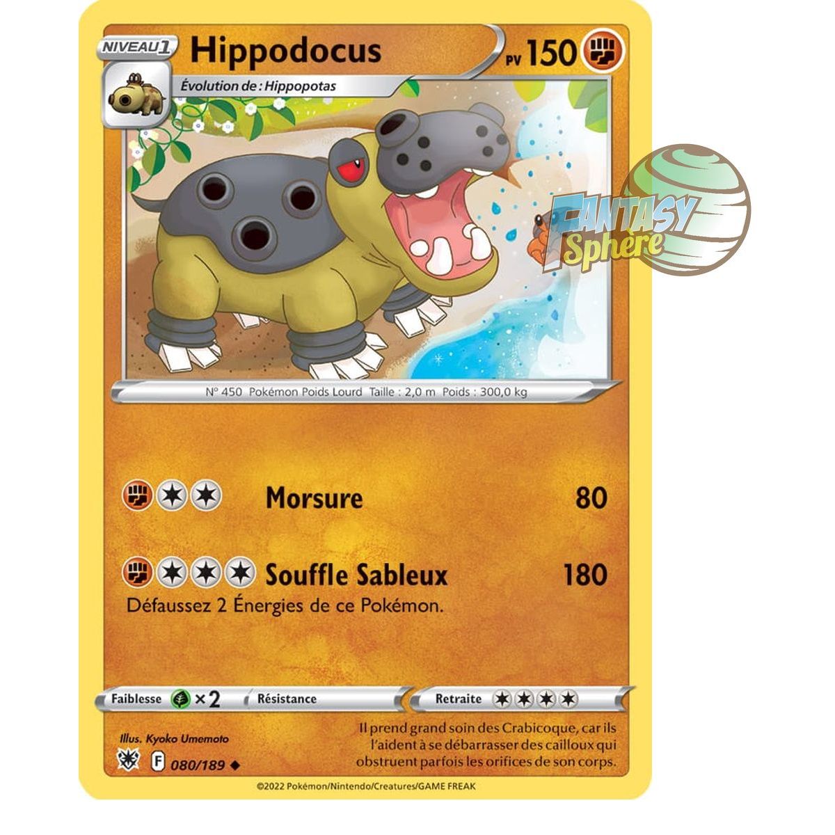 Hippodocus - Uncommon 80/189 - Sword and Shield 10 Radiant Stars