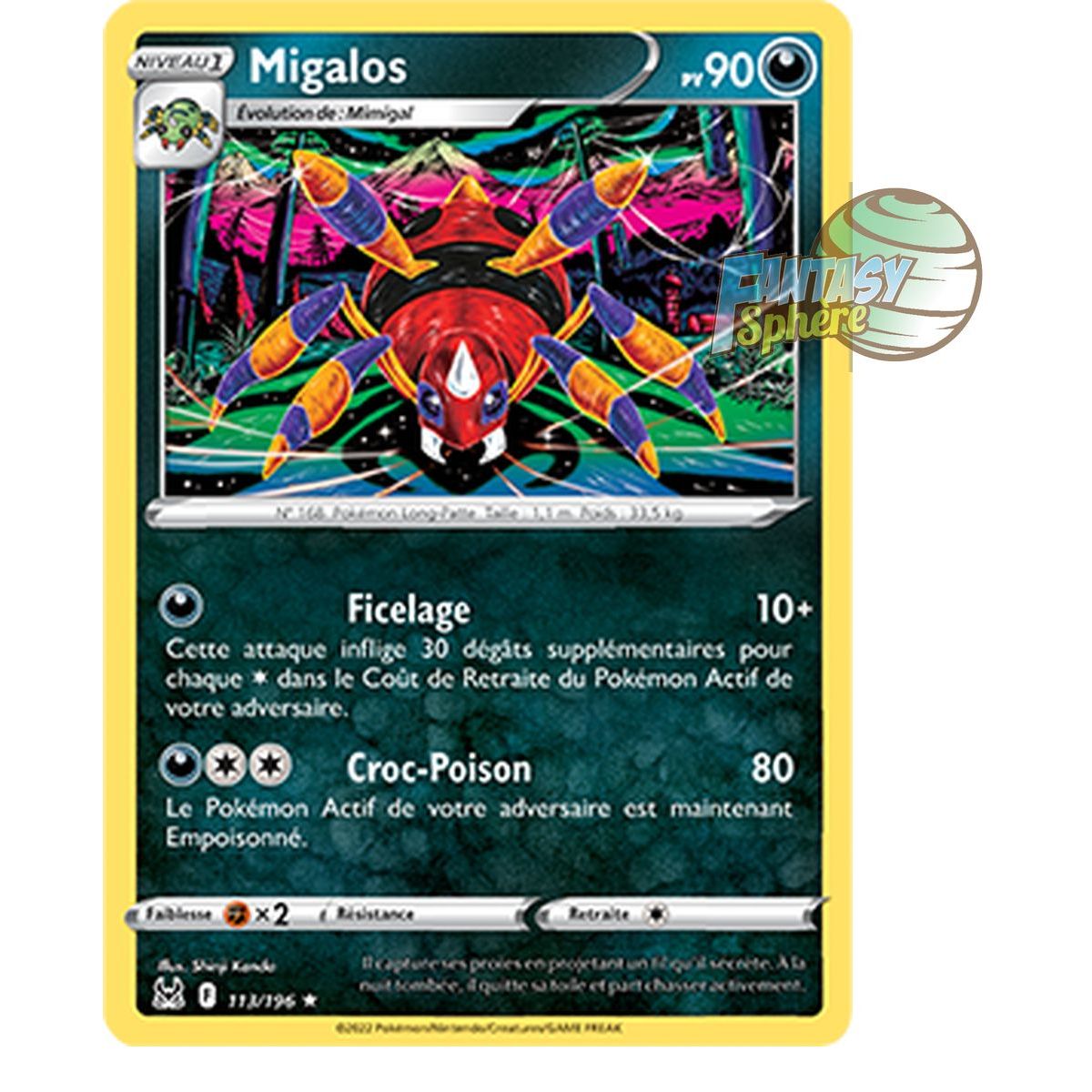 Migalos - Rare 113/196 - Sword and Shield 11 Lost Origin