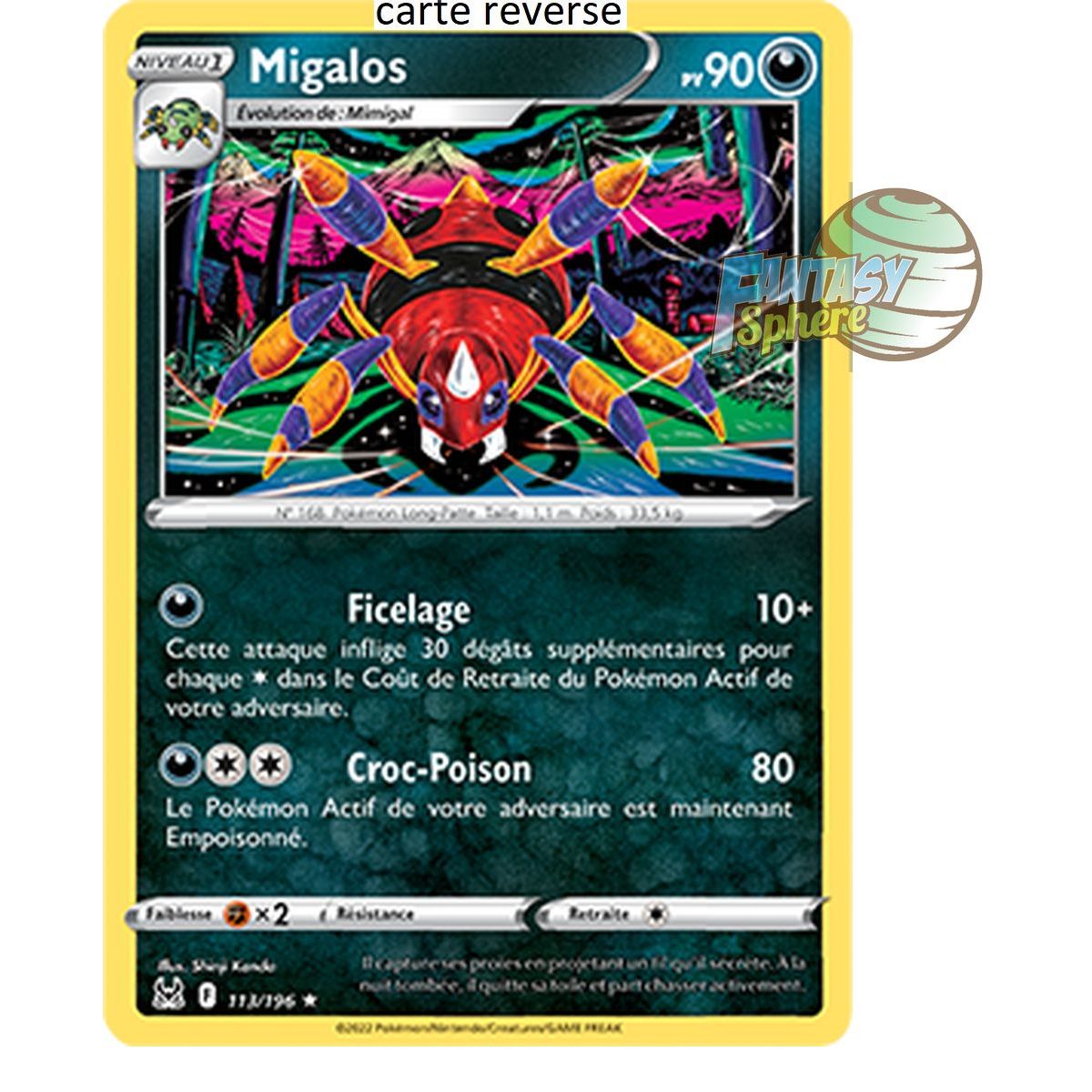 Migalos - Reverse 113/196_R - Sword and Shield 11 Lost Origin