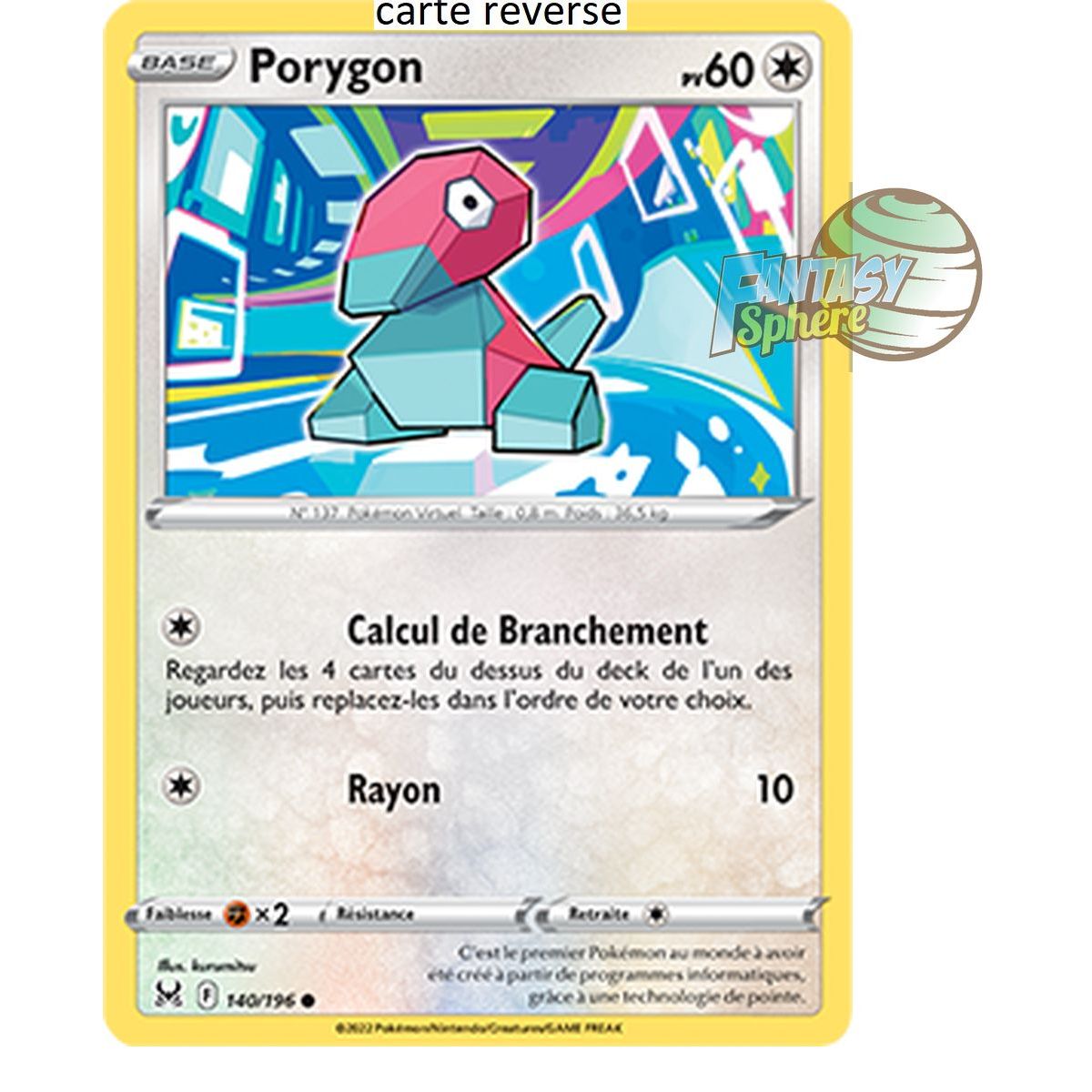 Item Porygon - Reverse 140/196_R - Sword and Shield 11 Lost Origin