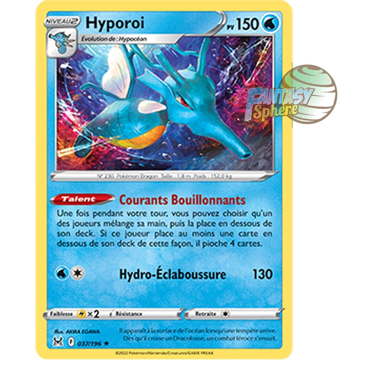 Hyporoi - Holo Rare 37/196_H - Sword and Shield 11 Lost Origin