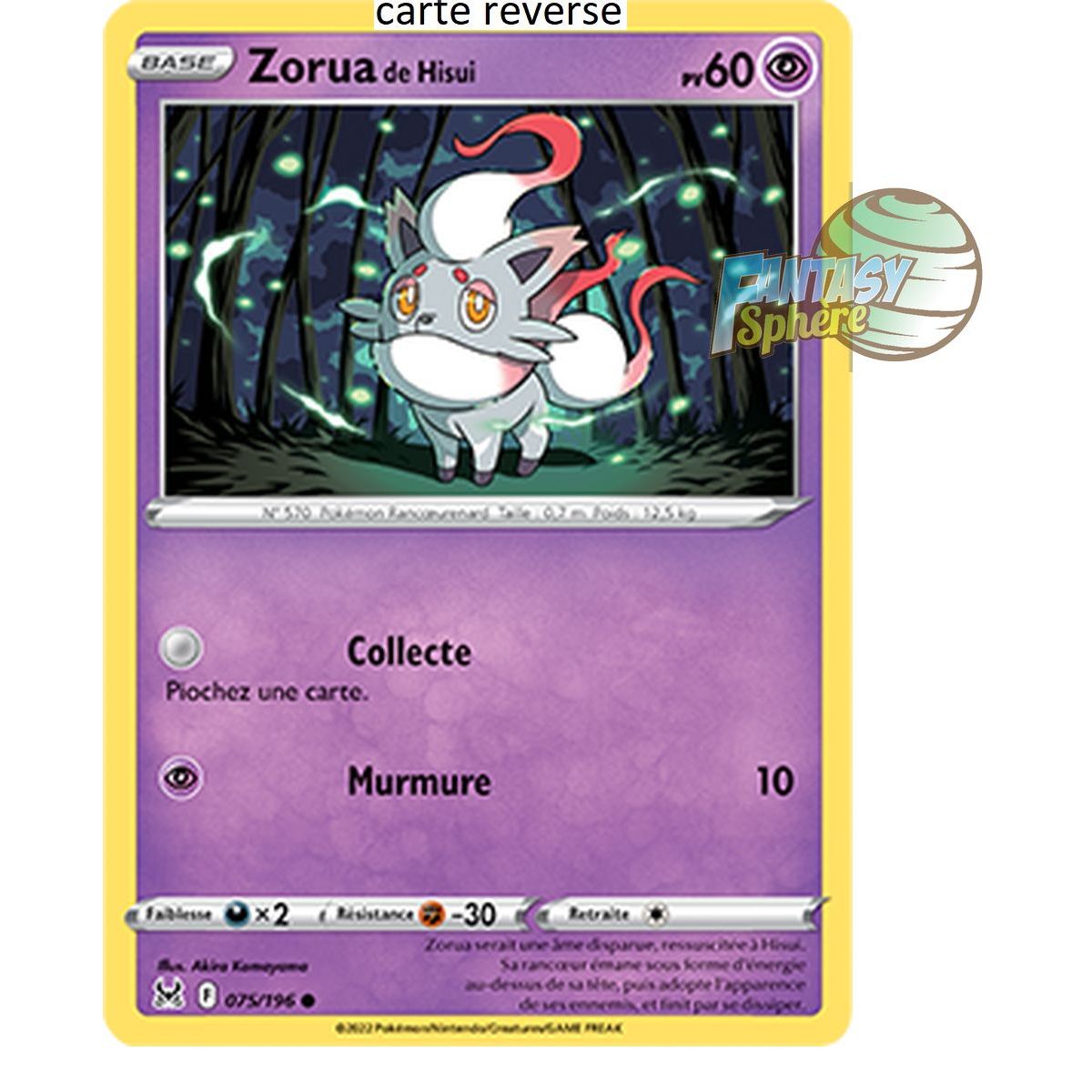 Zorua by Hisui - Reverse 75/196_R - Sword and Shield 11 Lost Origin
