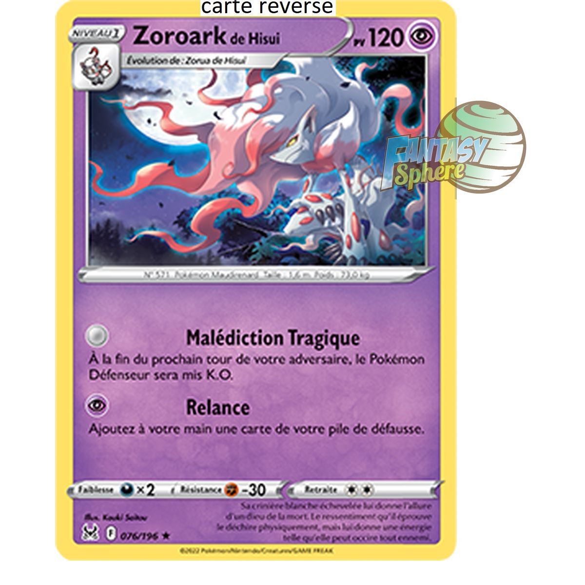 Zoroark by Hisui - Reverse 76/196_R - Sword and Shield 11 Lost Origin