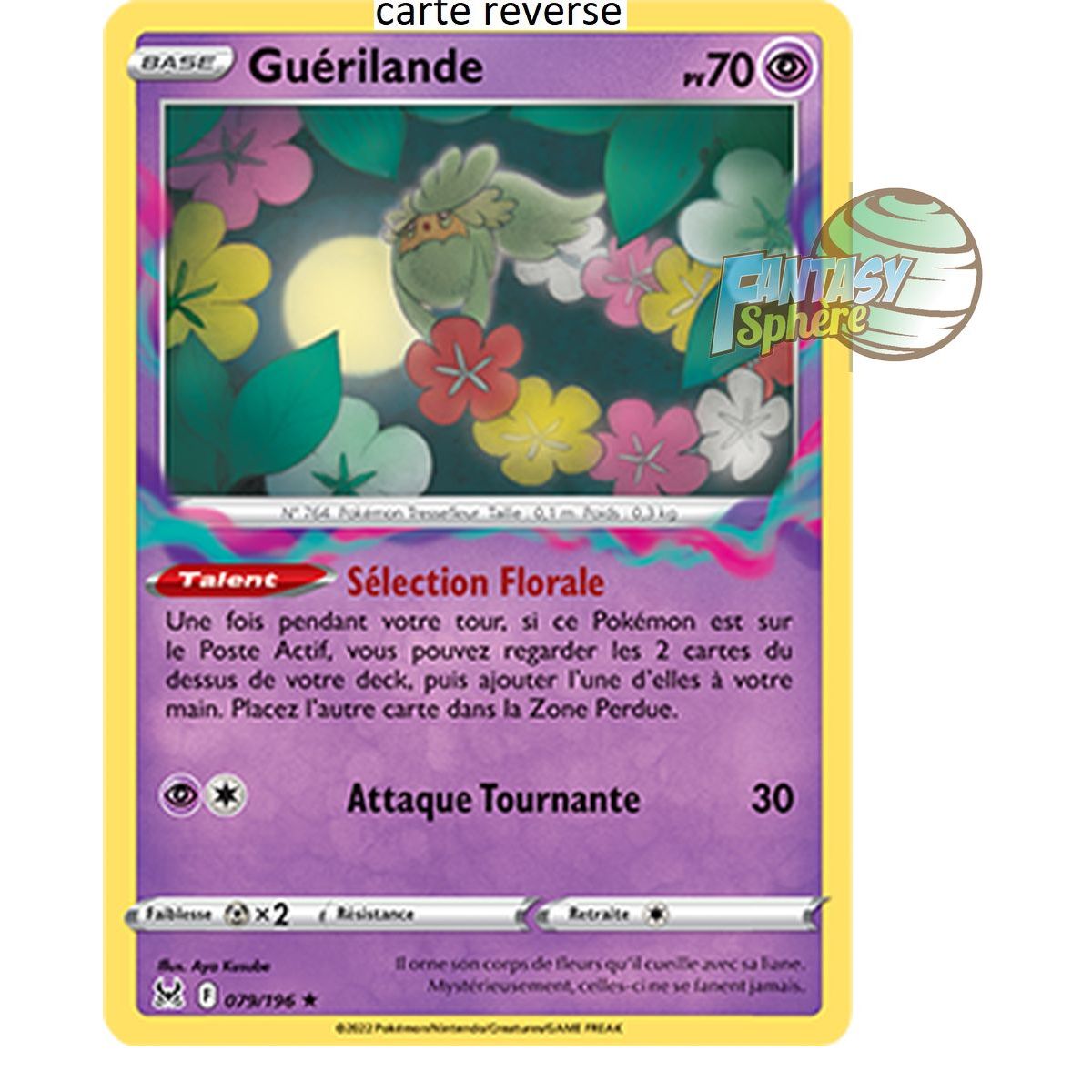 Guérilande - Reverse 79/196_R - Sword and Shield 11 Lost Origin