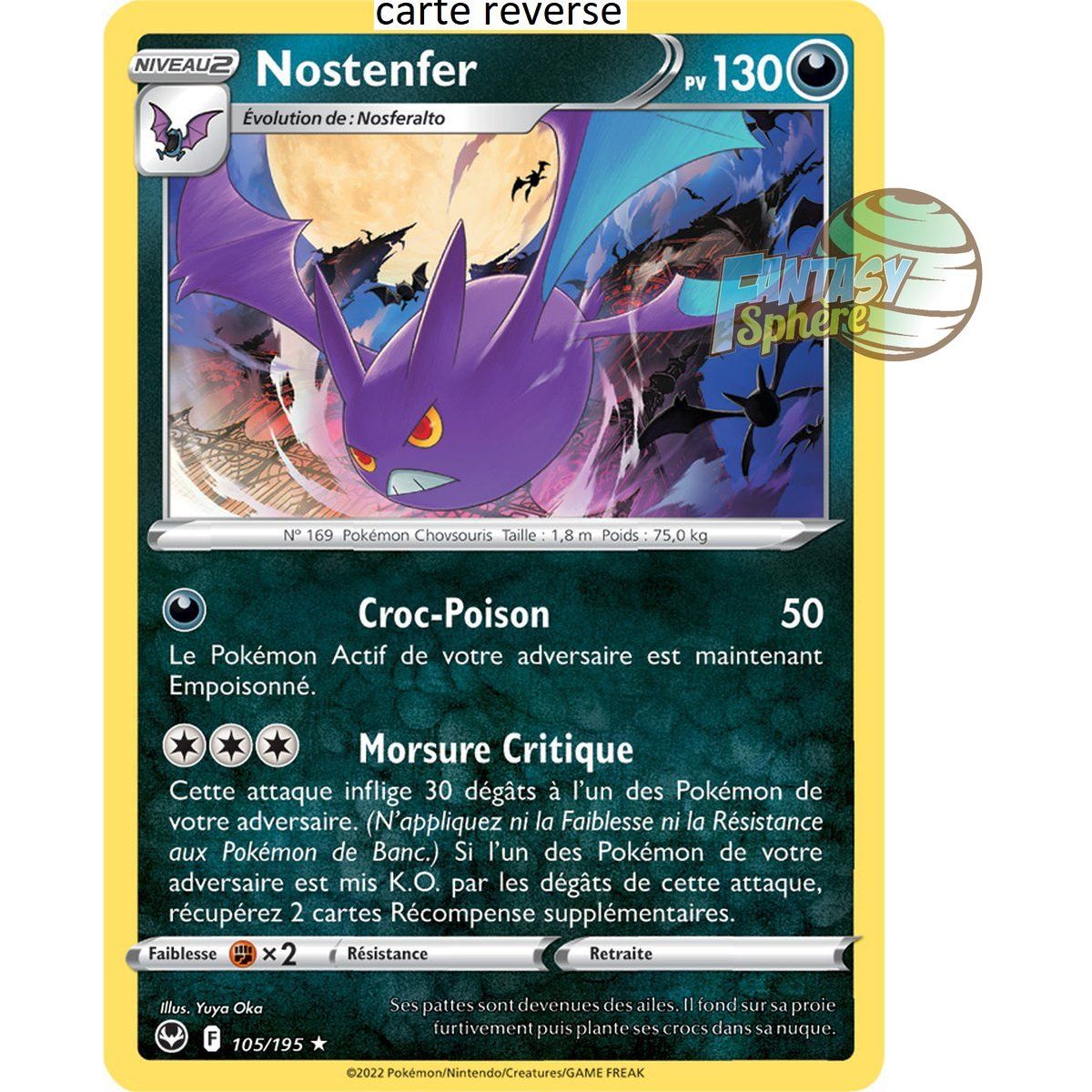 Nostenfer - Reverse 105/195 - Sword and Shield 12 Silver Storm