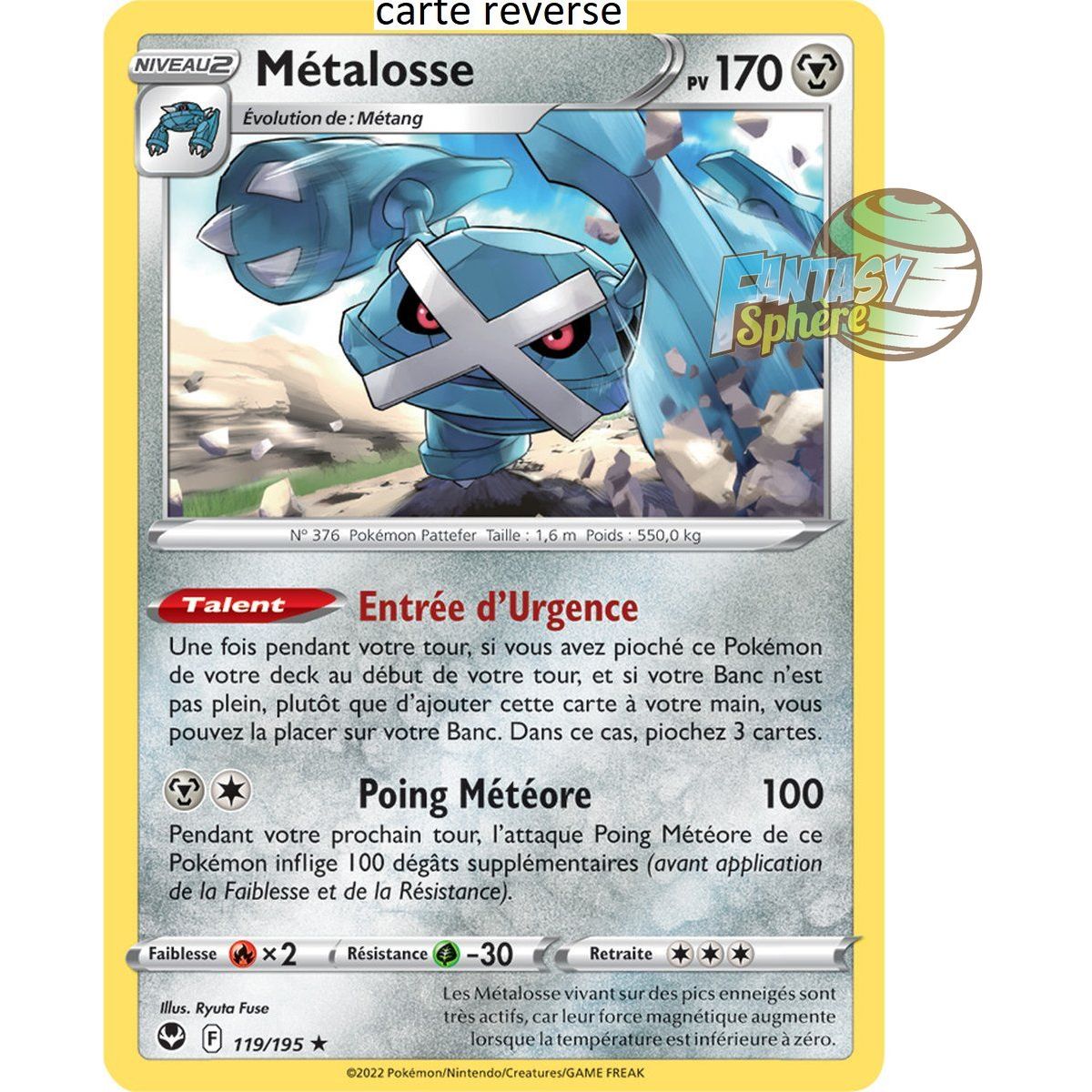 Metagross - Reverse 119/195 - Sword and Shield 12 Silver Storm
