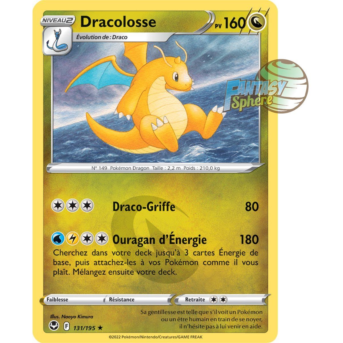 Dragonite - Holo Rare 131/195 - Sword and Shield 12 Silver Storm