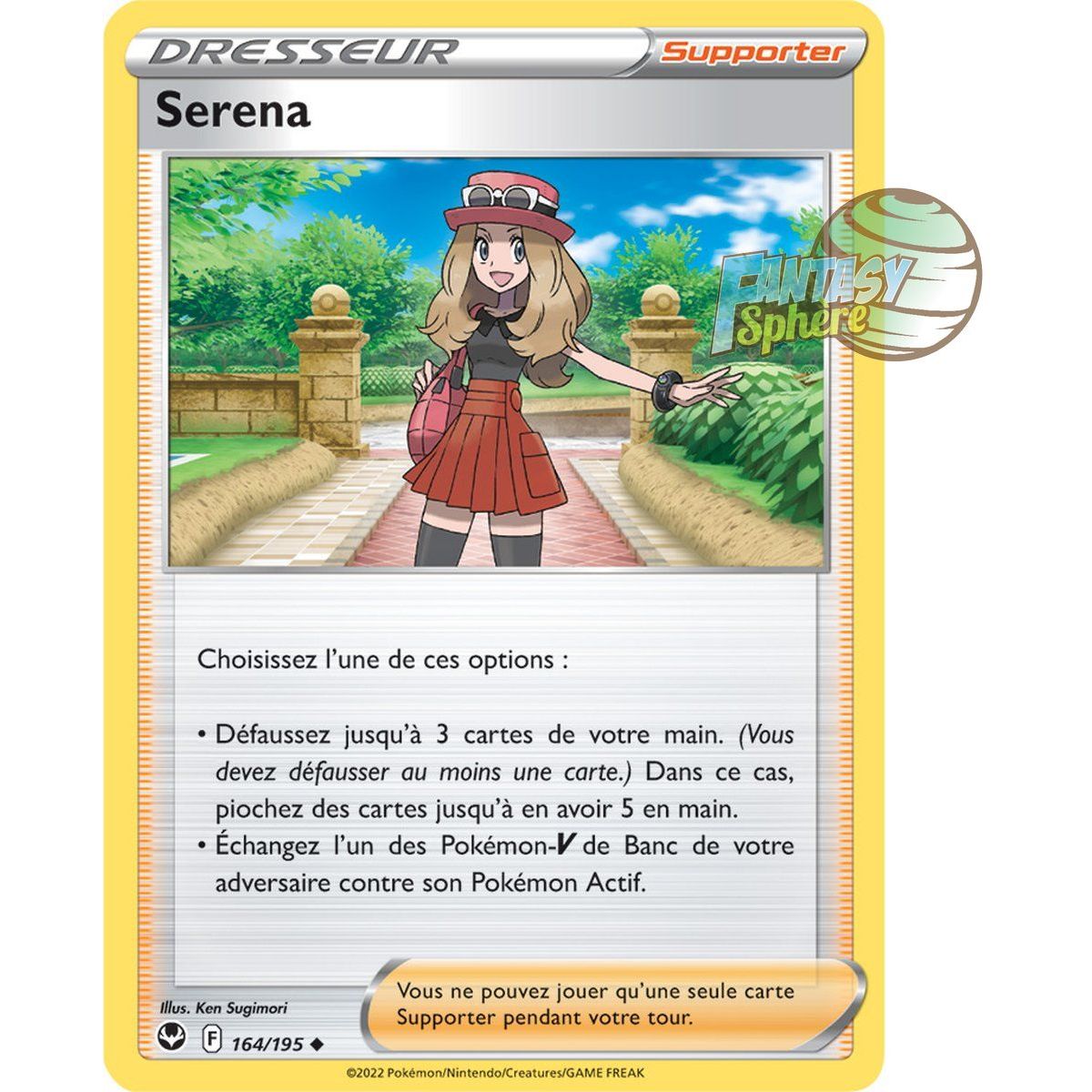 Serena - Uncommon 164/195 - Sword and Shield 12 Silver Storm