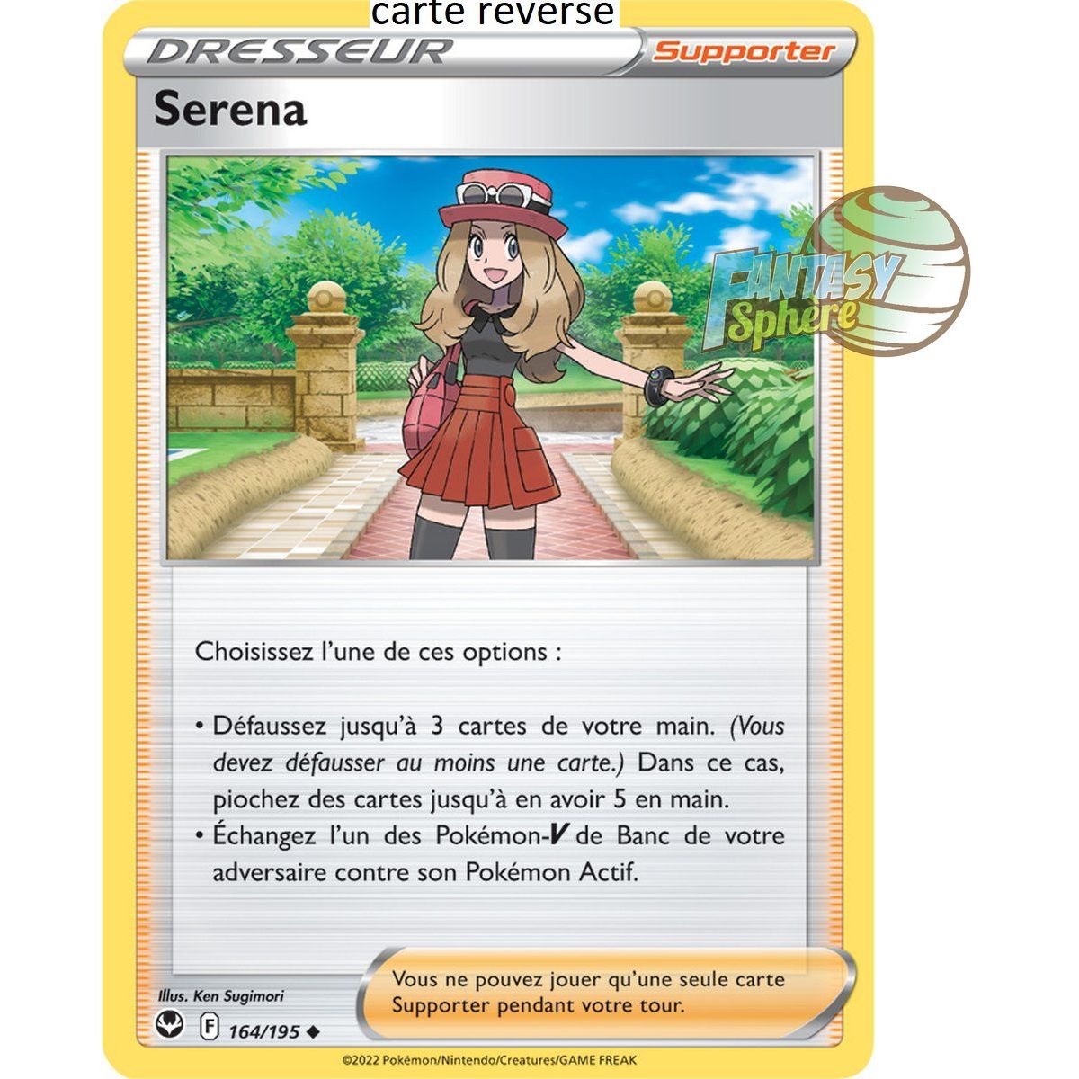 Item Serena - Reverse 164/195 - Sword and Shield 12 Silver Storm