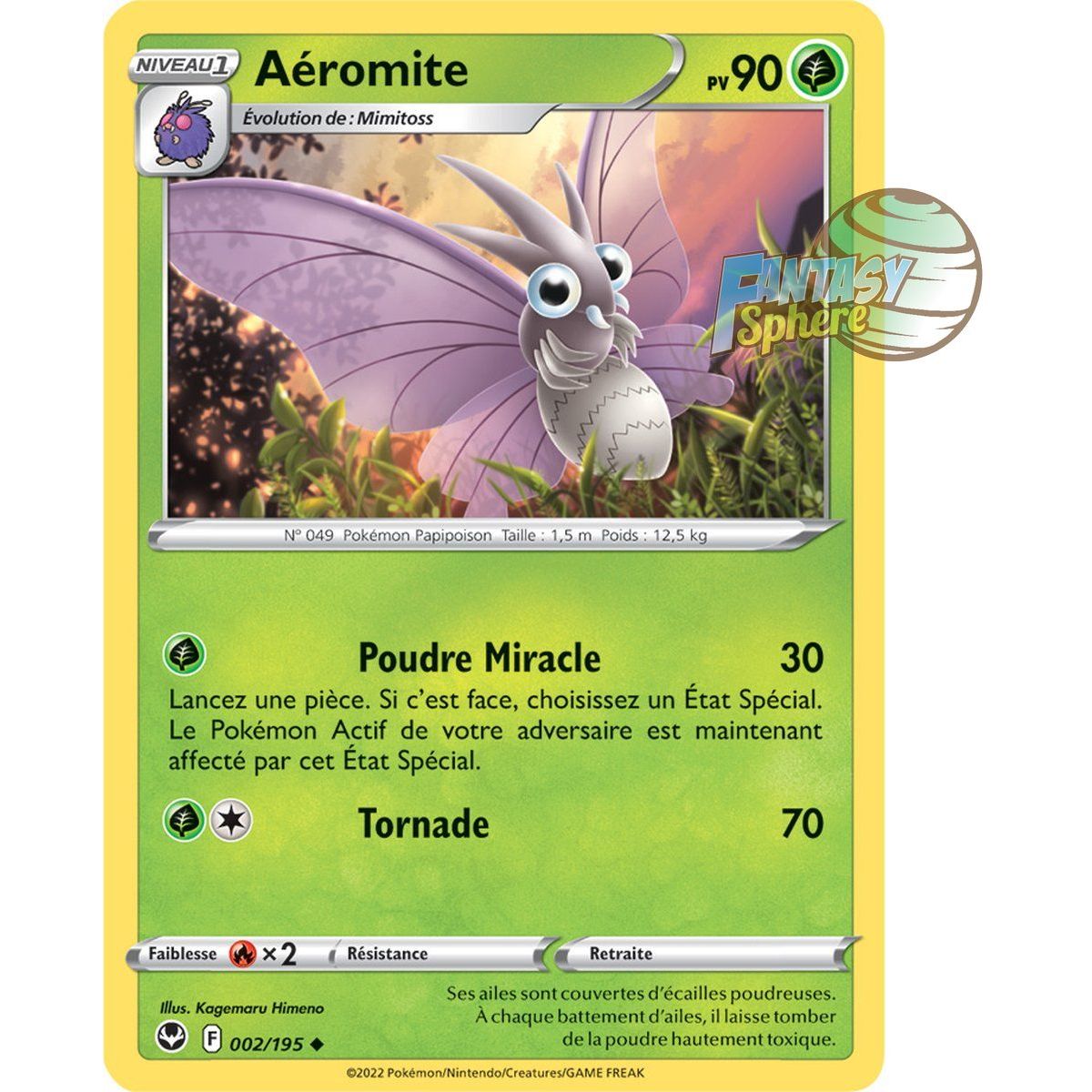 Aeromite - Uncommon 2/195 - Sword and Shield 12 Silver Storm