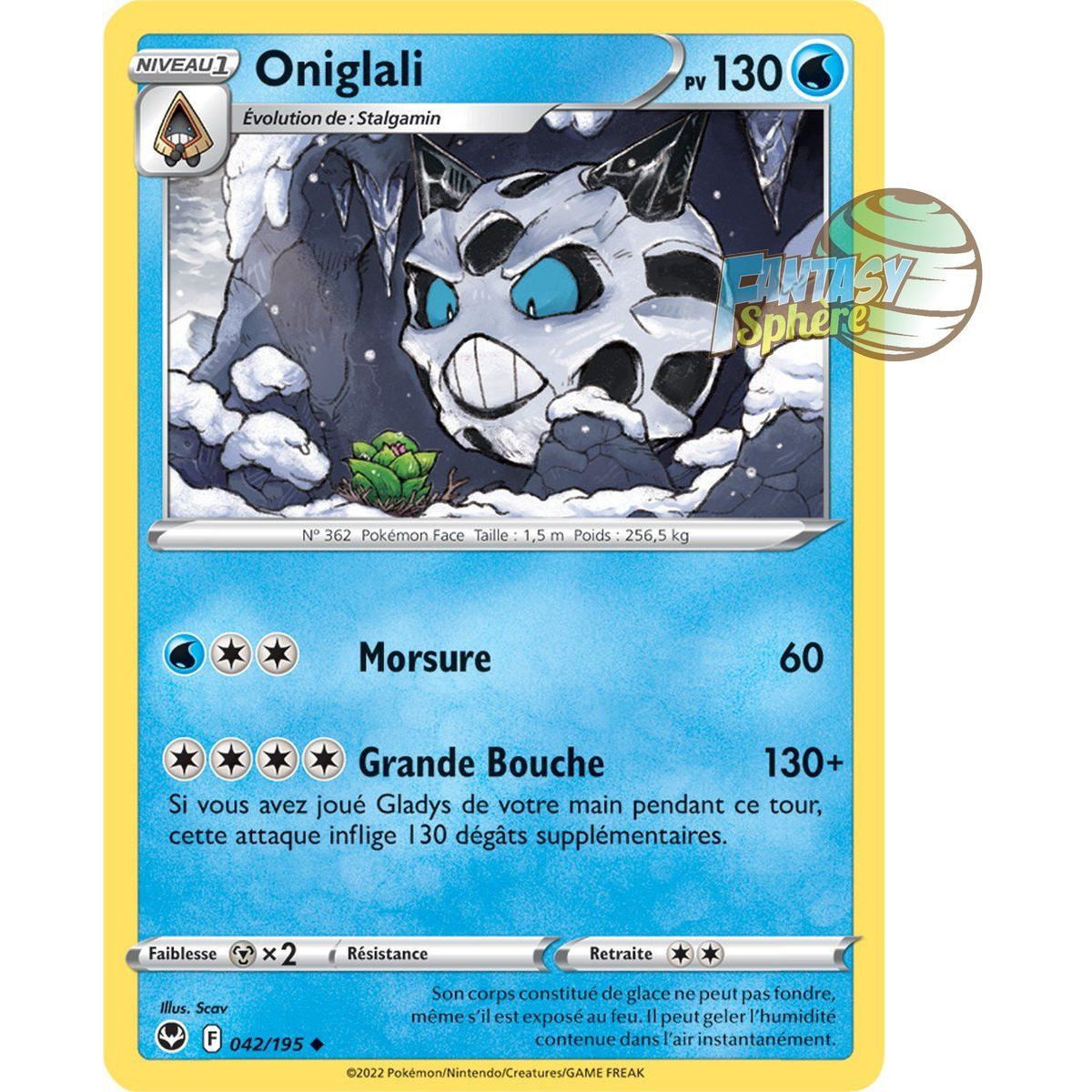 Item Oniglali - Uncommon 42/195 - Sword and Shield 12 Silver Storm