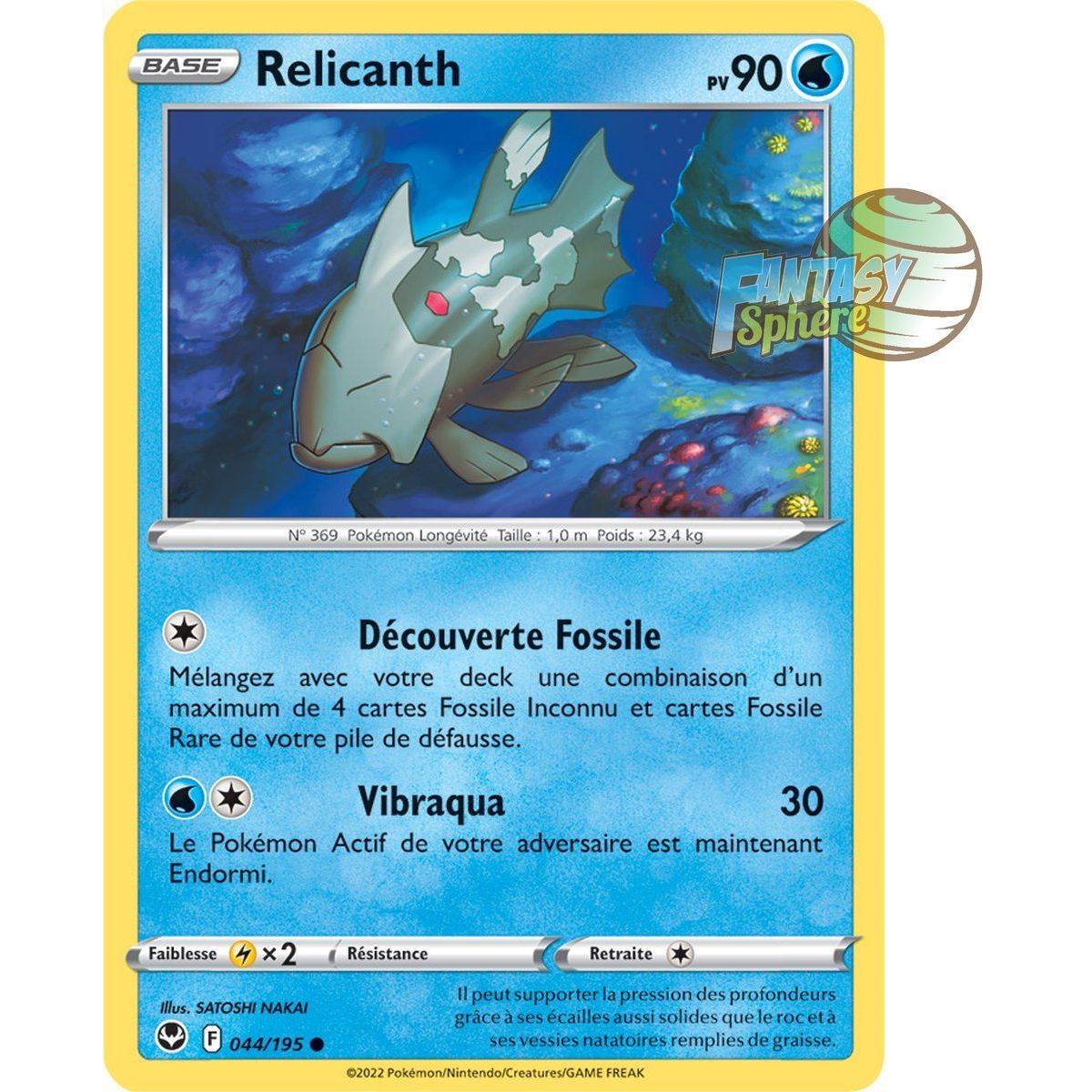 Relicanth - Commune 44/195 - Sword and Shield 12 Silver Storm