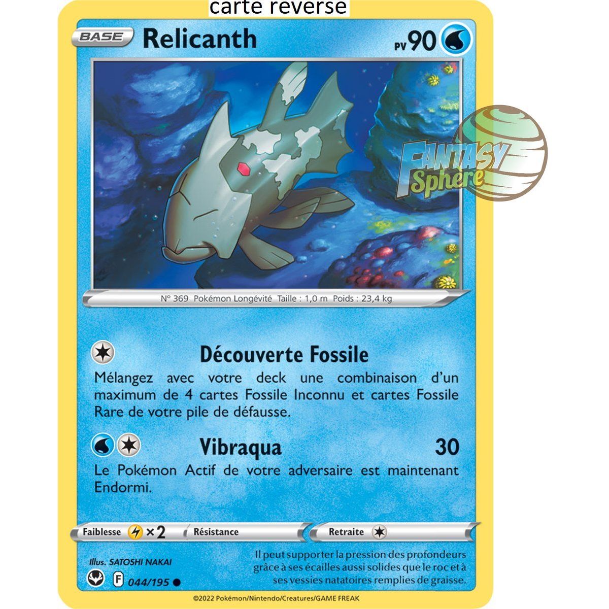 Relicanth - Reverse 44/195 - Sword and Shield 12 Silver Storm