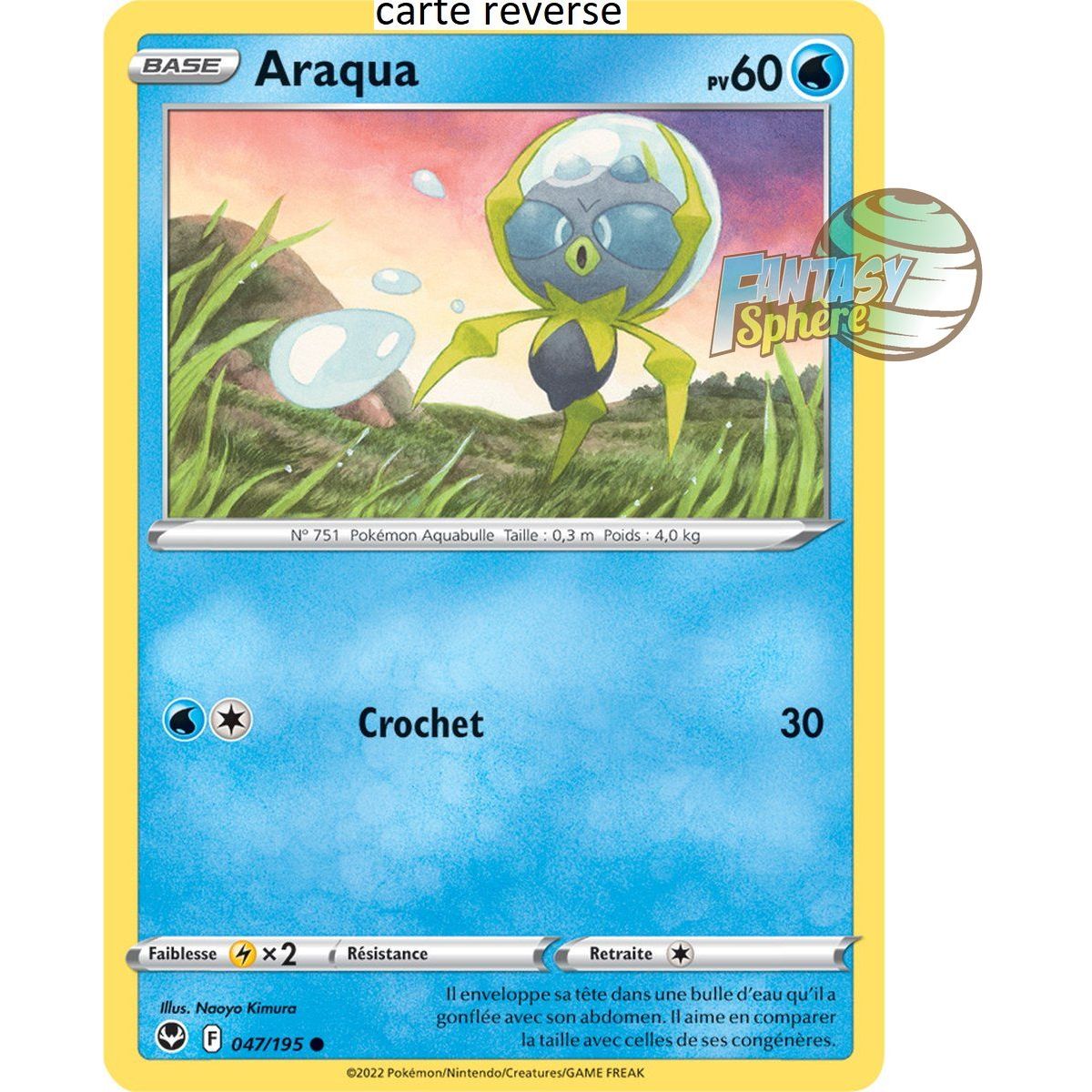 Araqua - Reverse 47/195 - Sword and Shield 12 Silver Storm