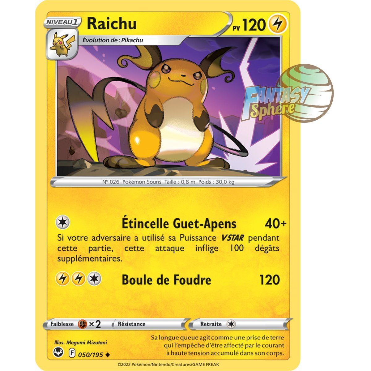 Raichu - Uncommon 50/195 - Sword and Shield 12 Silver Storm