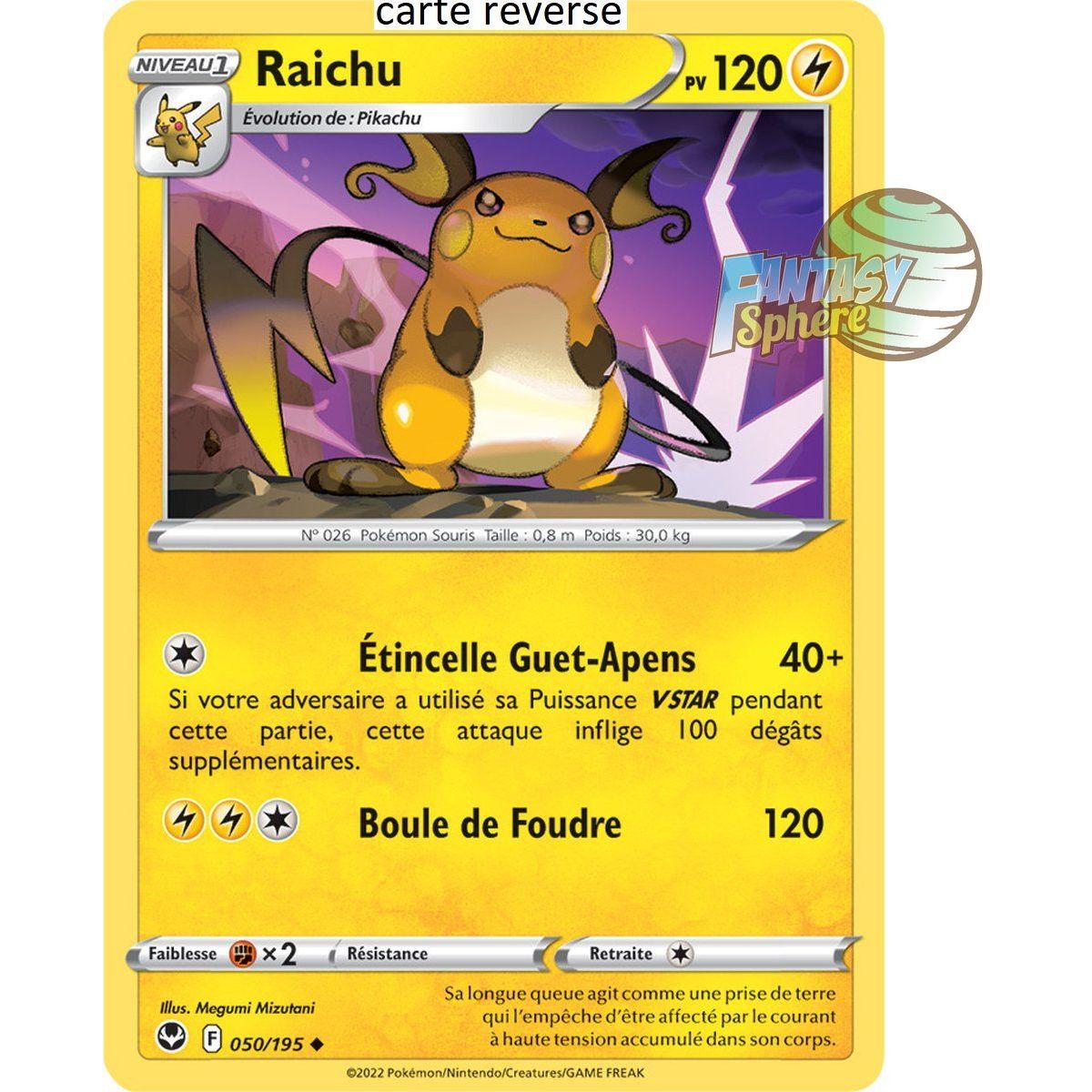 Raichu - Reverse 50/195 - Sword and Shield 12 Silver Storm