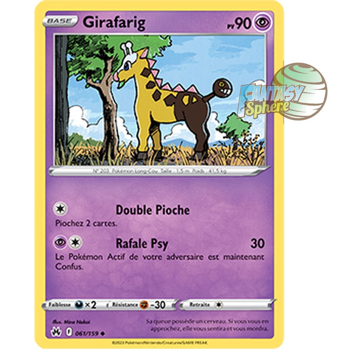 Item Girafarig - Reverse 61/159 - Sword and Shield 12.5 Zenith Supreme