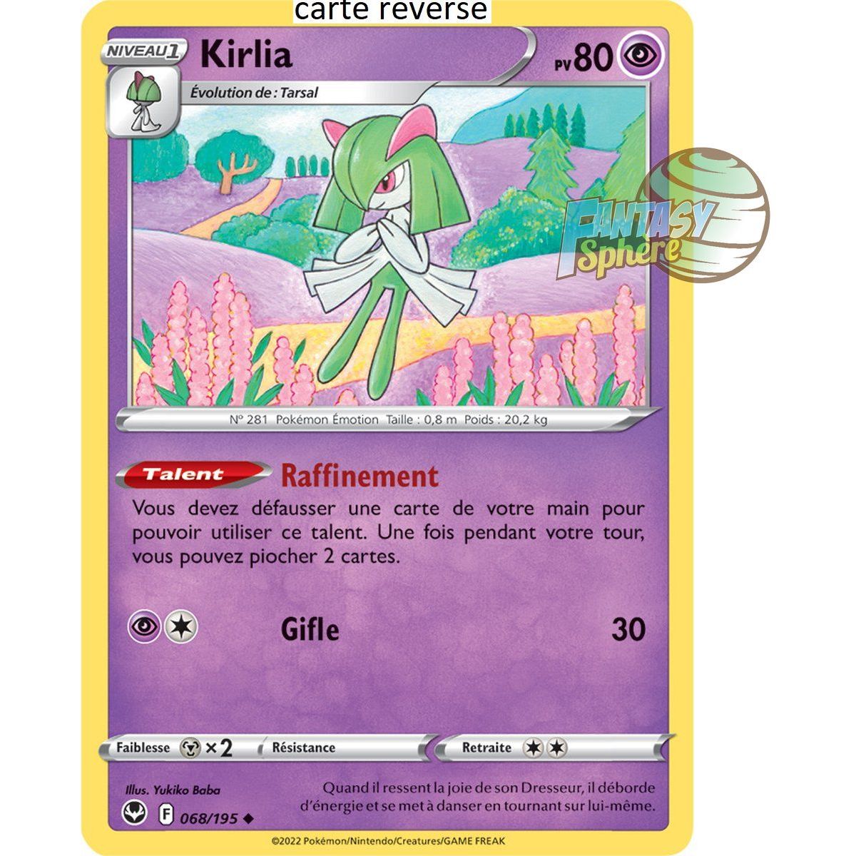 Kirlia - Reverse 68/195 - Sword and Shield 12 Silver Storm