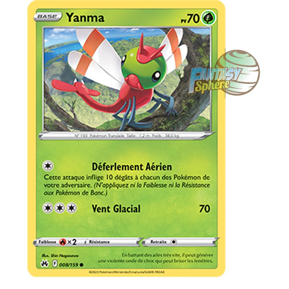 Item Yanma - Reverse 8/159 - Sword and Shield 12.5 Zenith Supreme