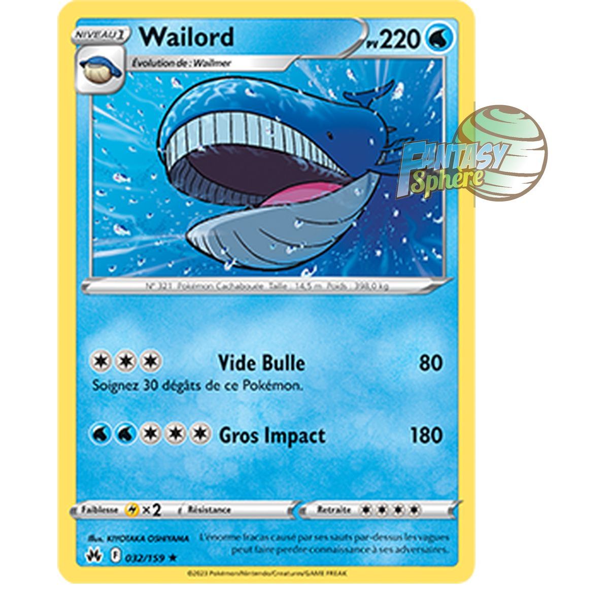 Item Wailord - Reverse 32/159 - Sword and Shield 12.5 Zenith Supreme