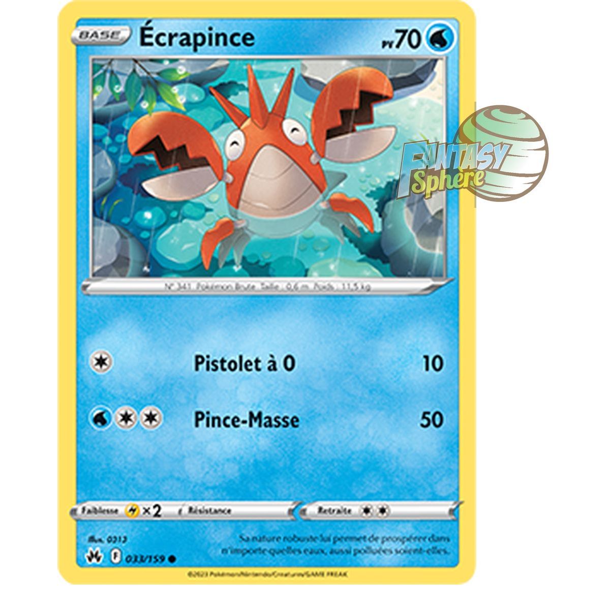 Item Écrapince - Reverse 33/159 - Sword and Shield 12.5 Zenith Supreme