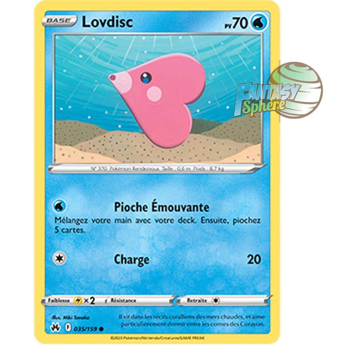 Item Lovdisc - Reverse 35/159 - Sword and Shield 12.5 Zenith Supreme