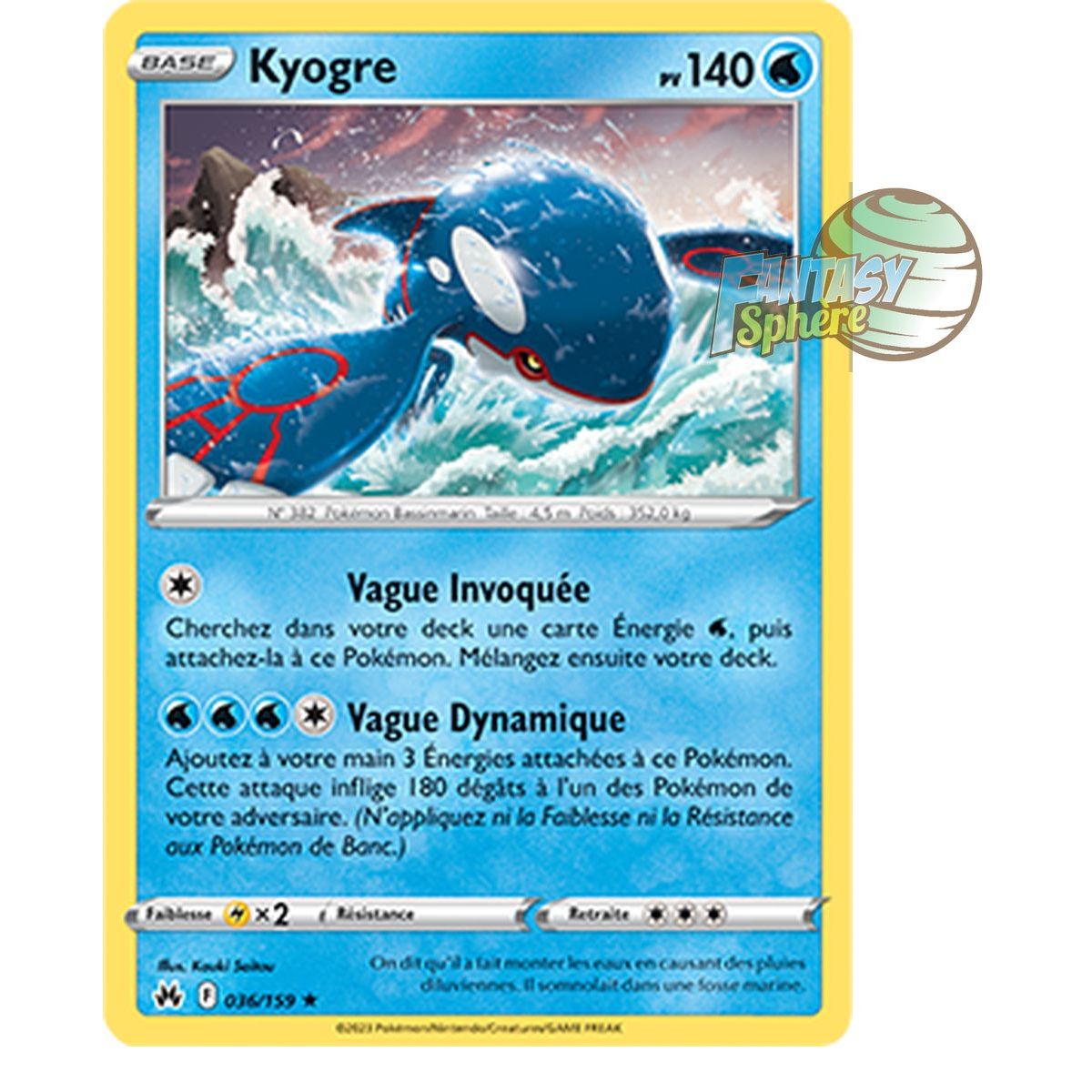 Item Kyogre - Reverse 36/159 - Sword and Shield 12.5 Zenith Supreme