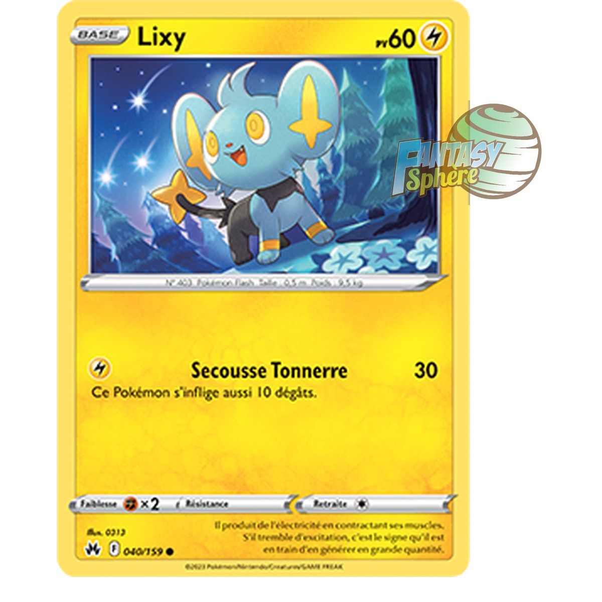 Item Lixy - Reverse 40/159 - Sword and Shield 12.5 Zenith Supreme