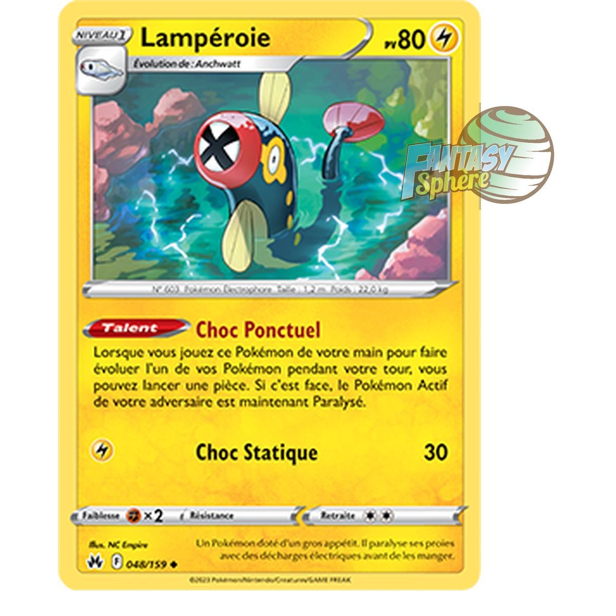 Item Lamprey - Reverse 48/159 - Sword and Shield 12.5 Zenith Supreme