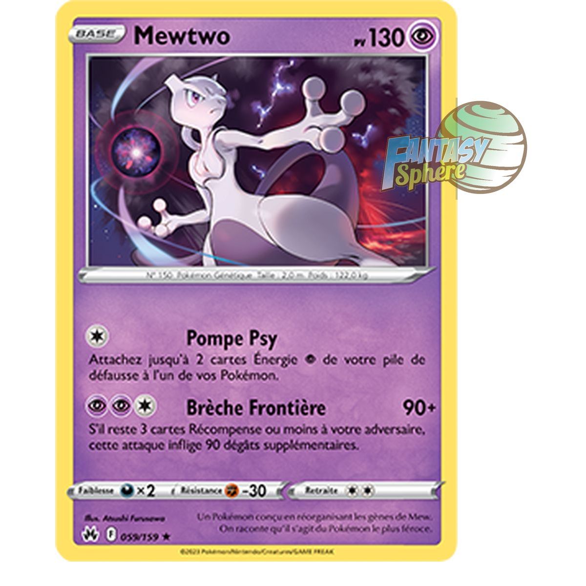 Item Mewtwo - Reverse 59/159 - Sword and Shield 12.5 Zenith Supreme