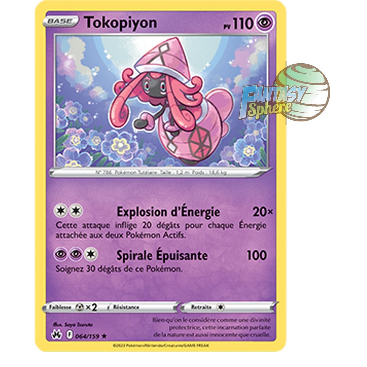 Item Tokopiyon - Reverse 64/159 - Sword and Shield 12.5 Zenith Supreme